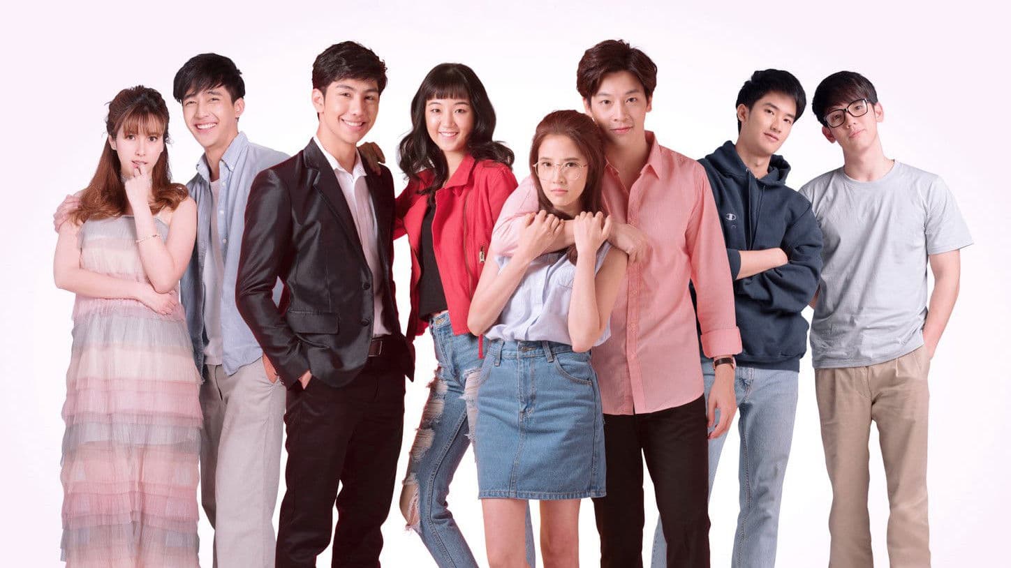 Kiss Me Again The Series