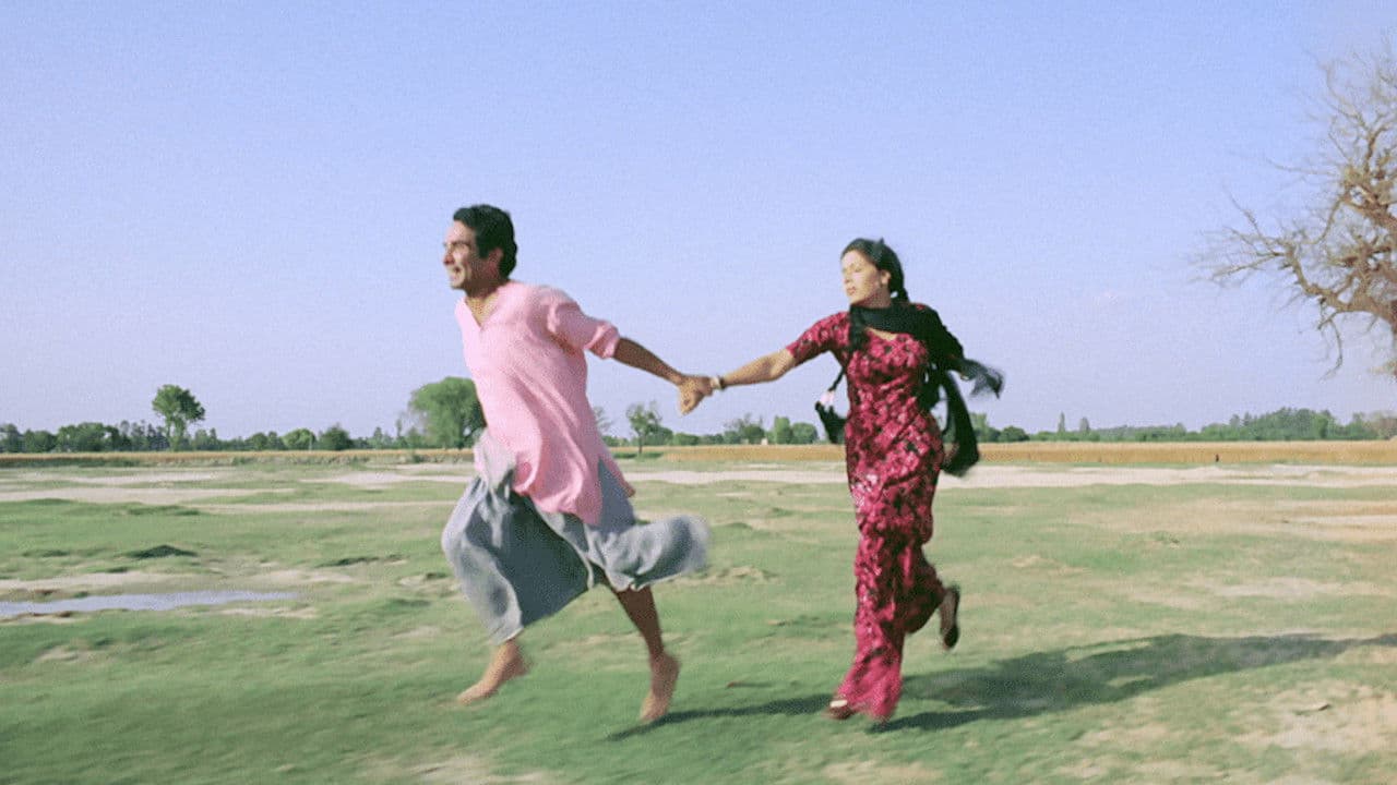 ਚੰਨ ਪ੍ਰਦੇਸੀ