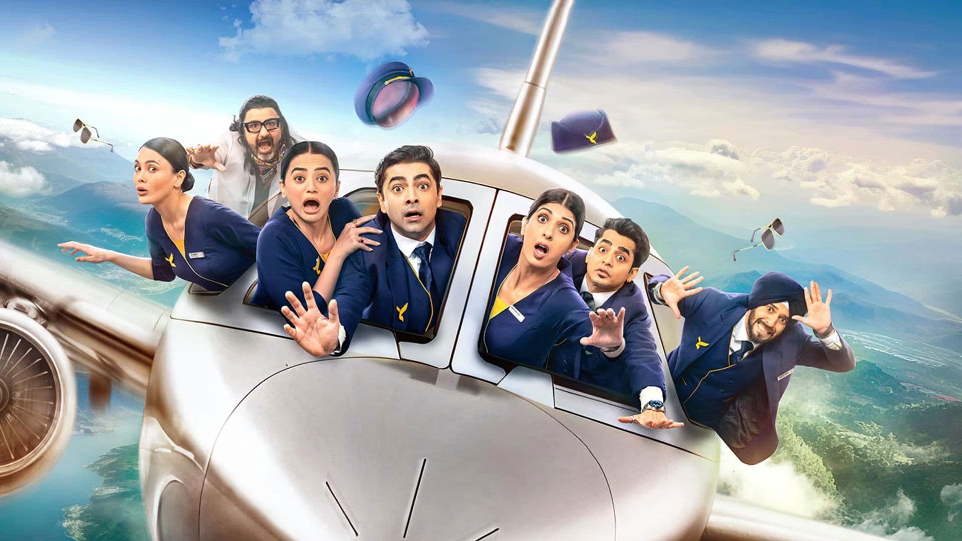 ज़्यादा मत उड्ड