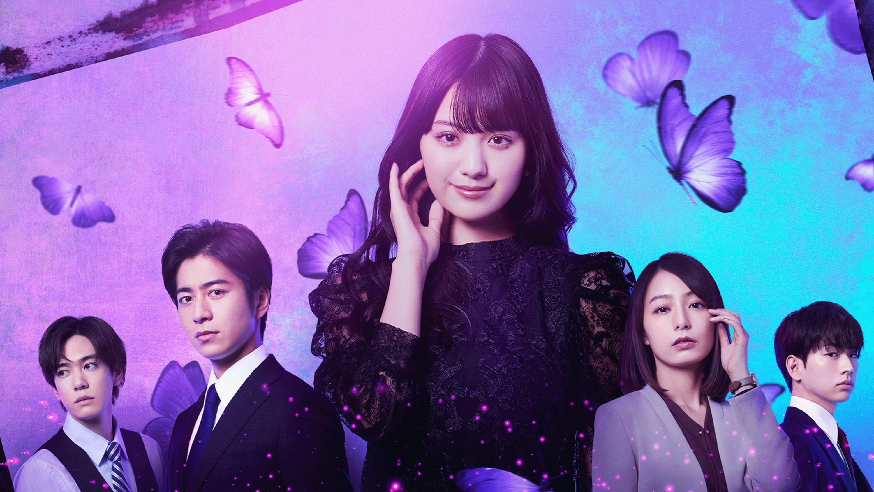 너는 나에게 빠지고 싶다