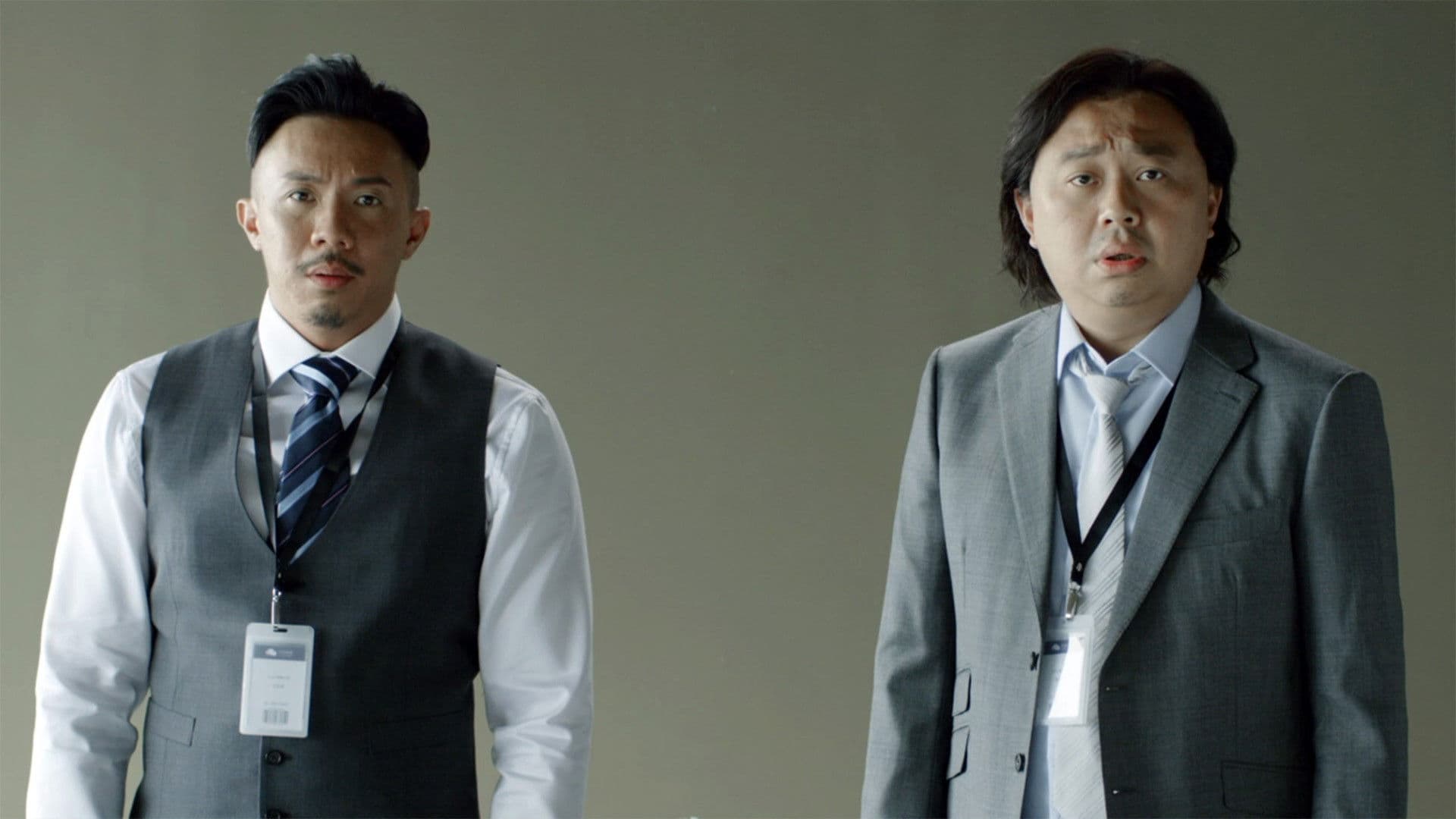 홍금보의 라이프타임 트레저