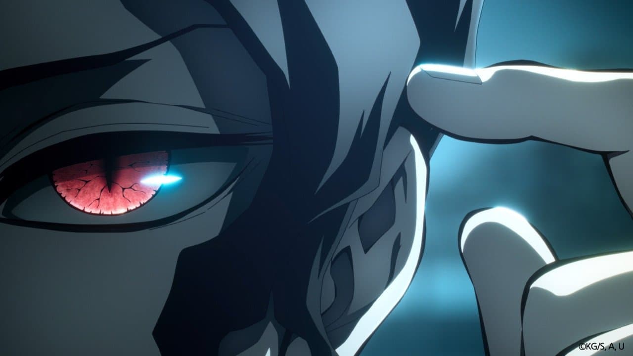 귀멸의 칼날: 합동 강화 훈련 주집결편