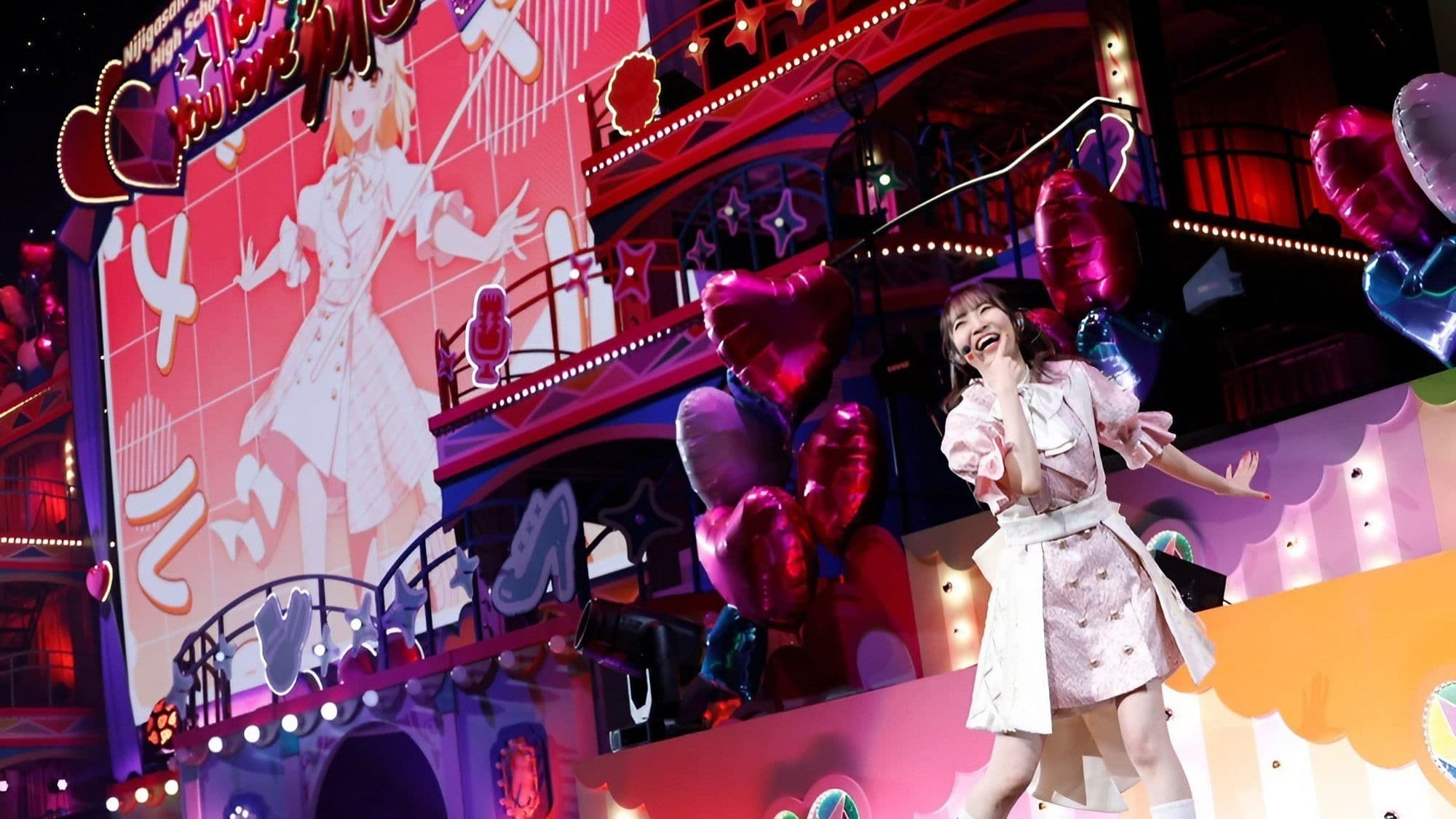 러브 라이브! 니지가사키 학원 스쿨 아이돌 동호회 6th Live! I love You ⇆ You love Me