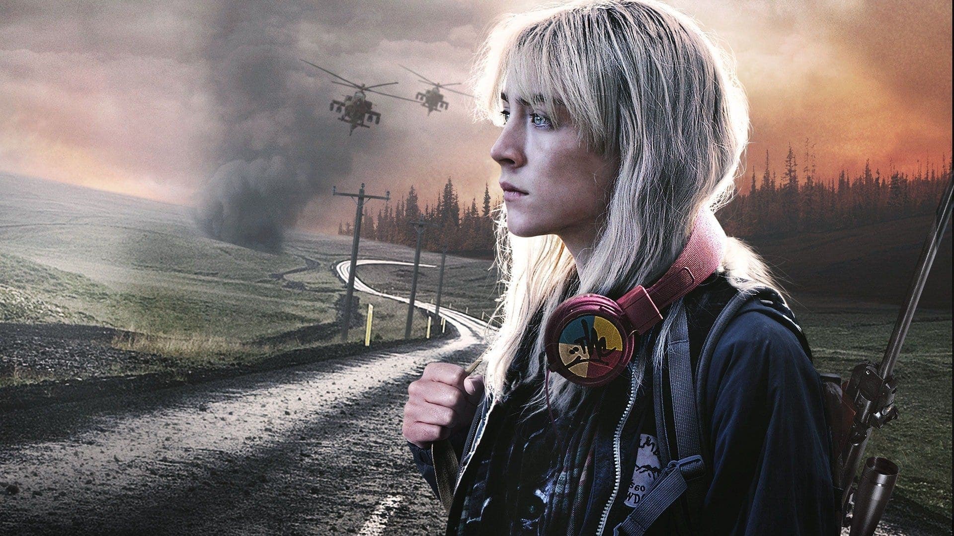 하우 아이 리브: 내가 사는 이유