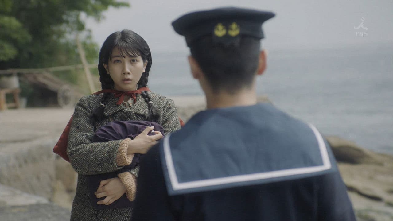 이 세상의 한구석에