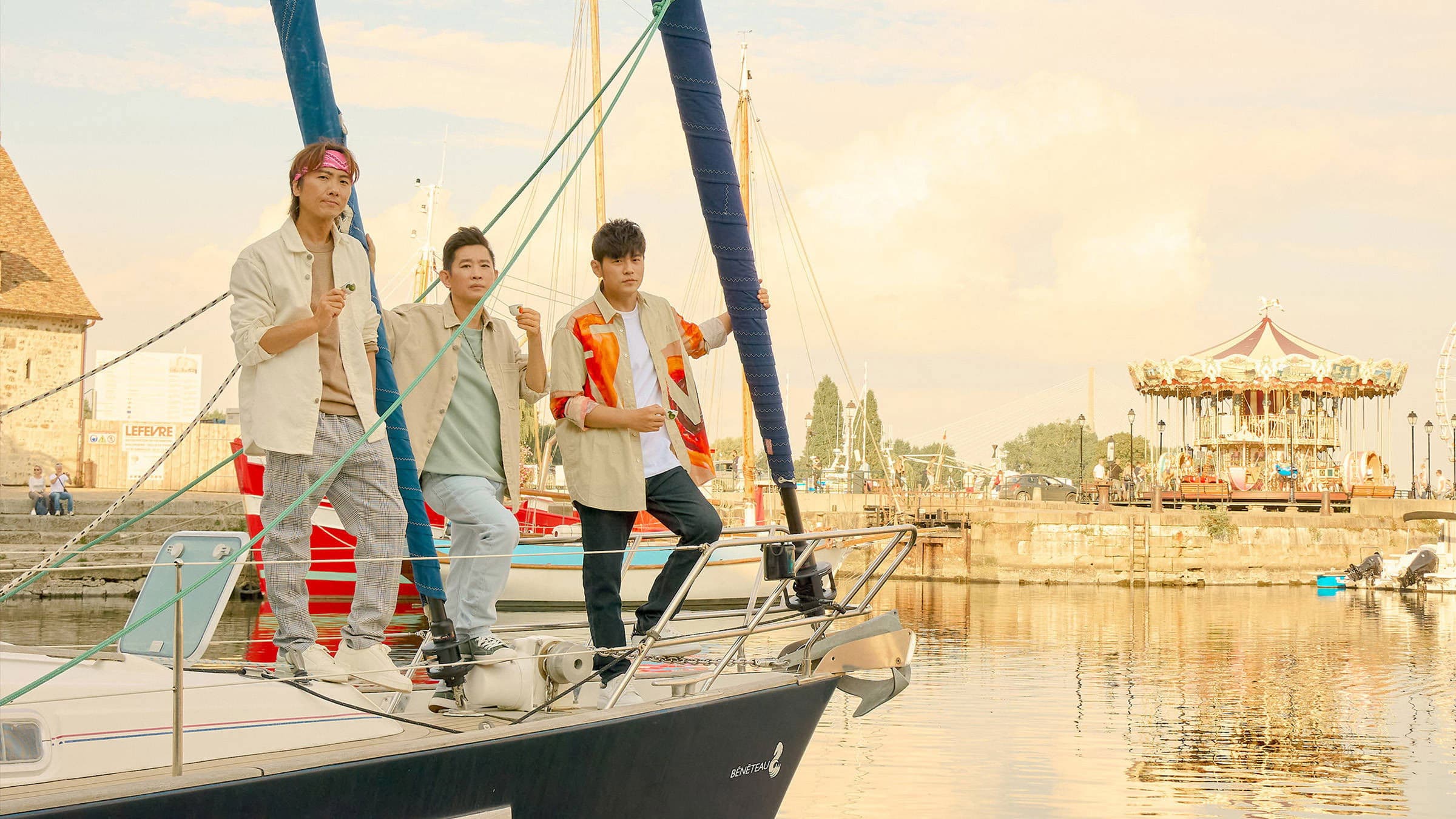 주걸륜의 주유기