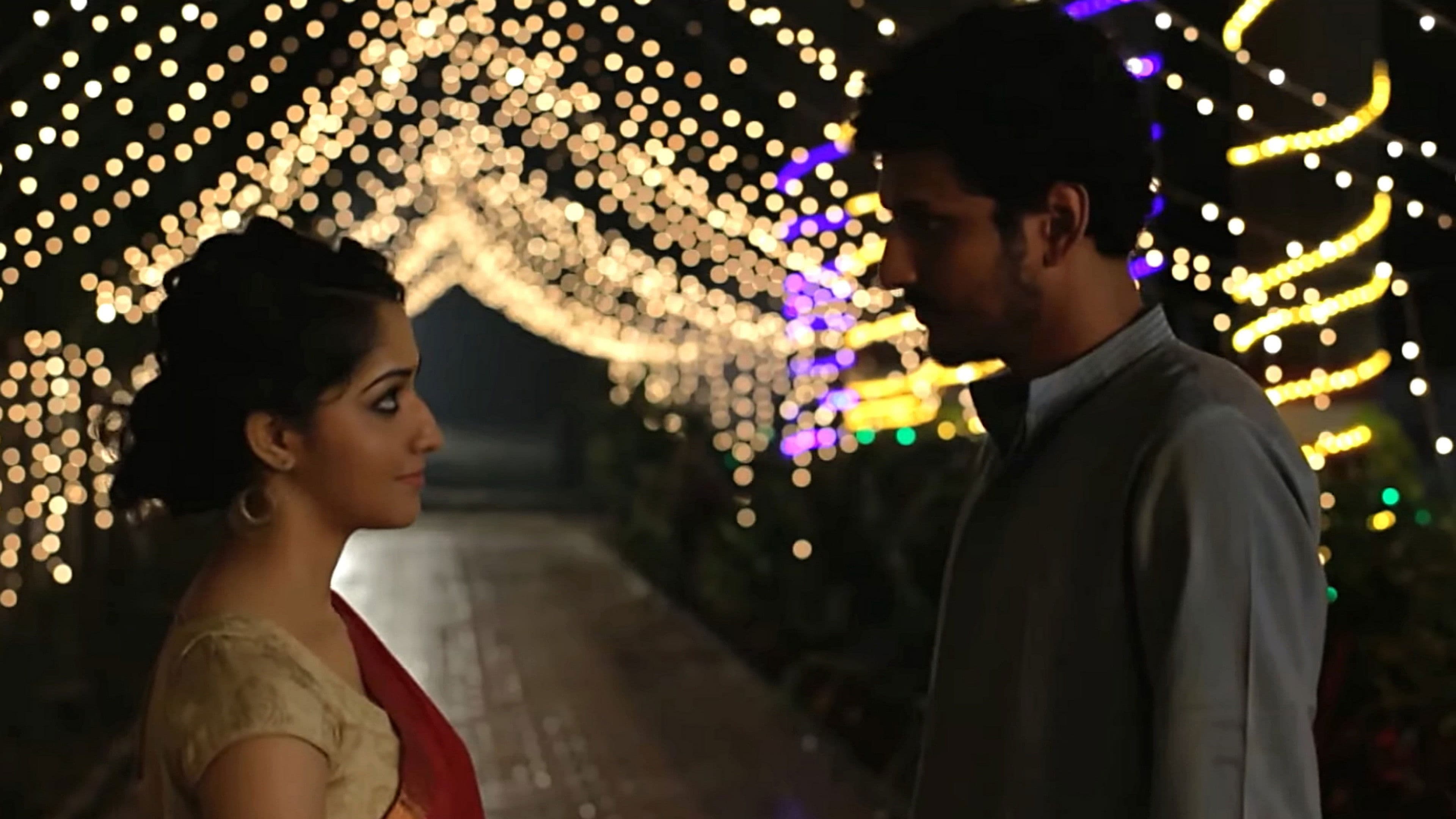 অন্য বসন্ত