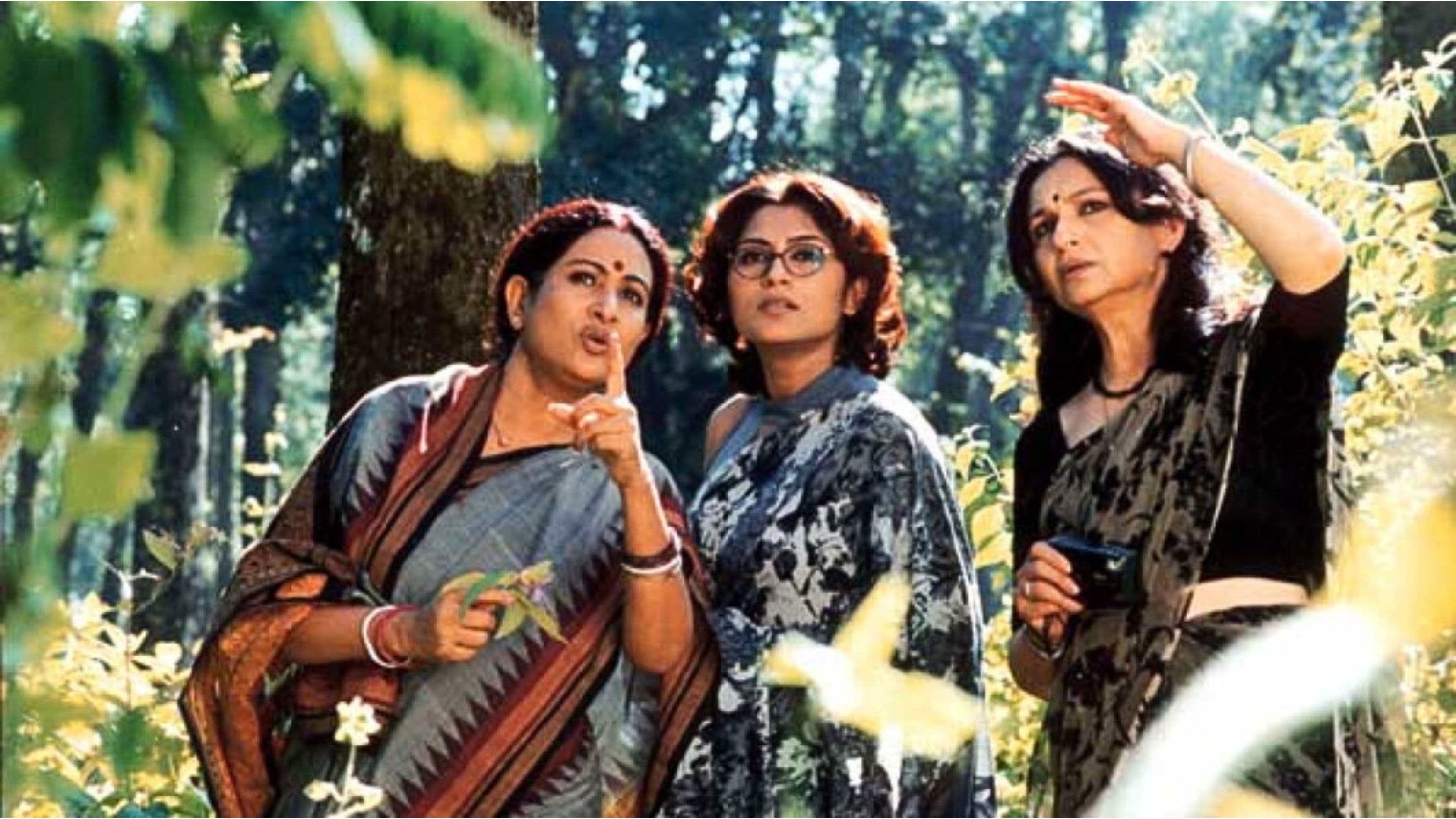 숲속에서 다시 한번