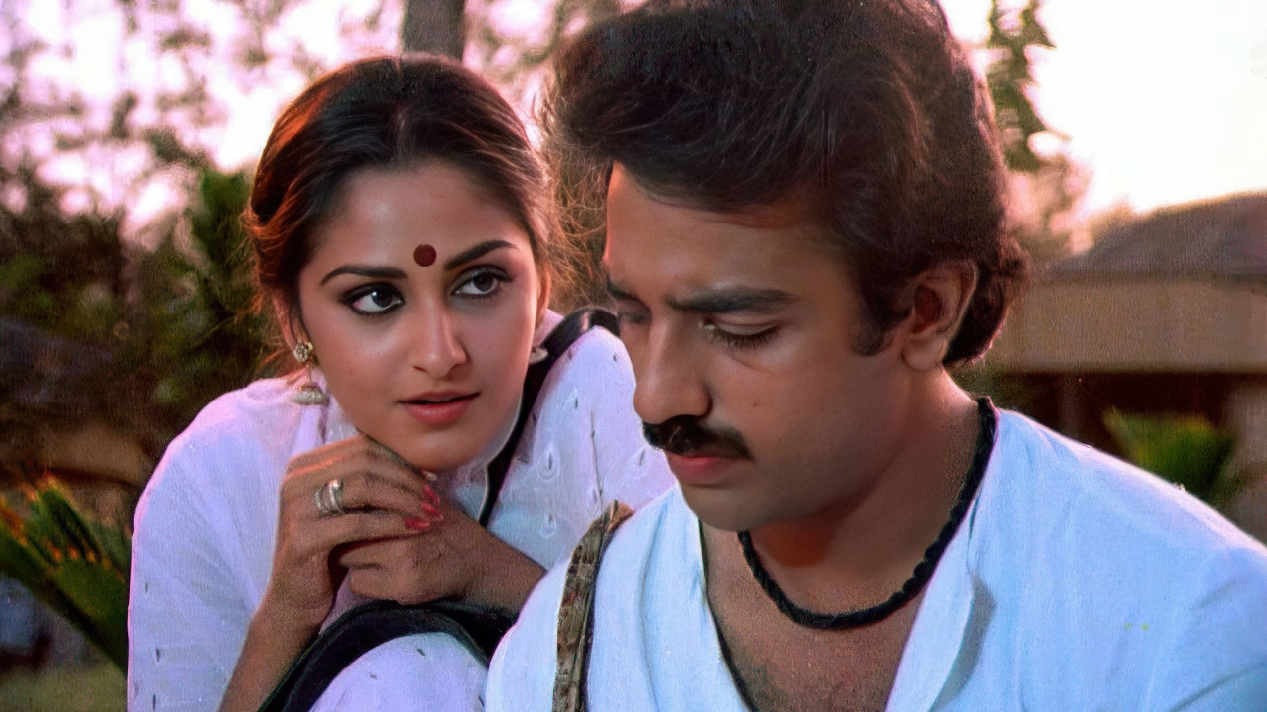 సాగర సంగమం