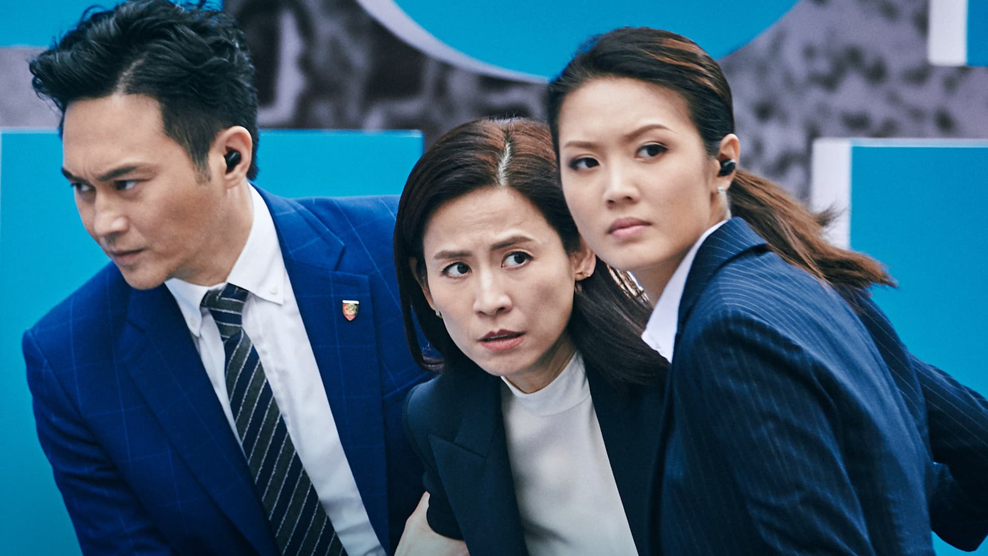 G스톰: 범죄와의 전쟁