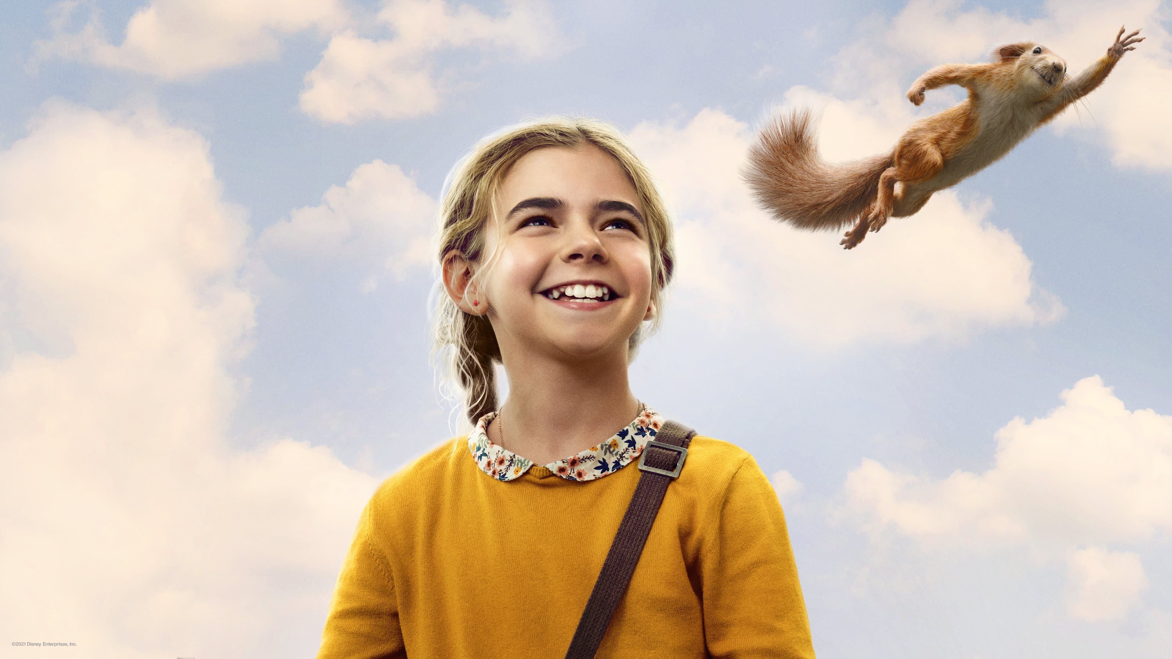 초능력 다람쥐 율리시스