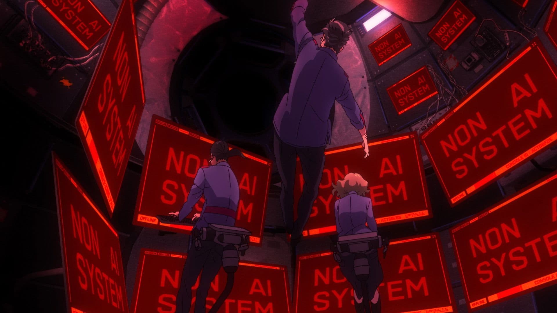 지구 밖 소년소녀 전편