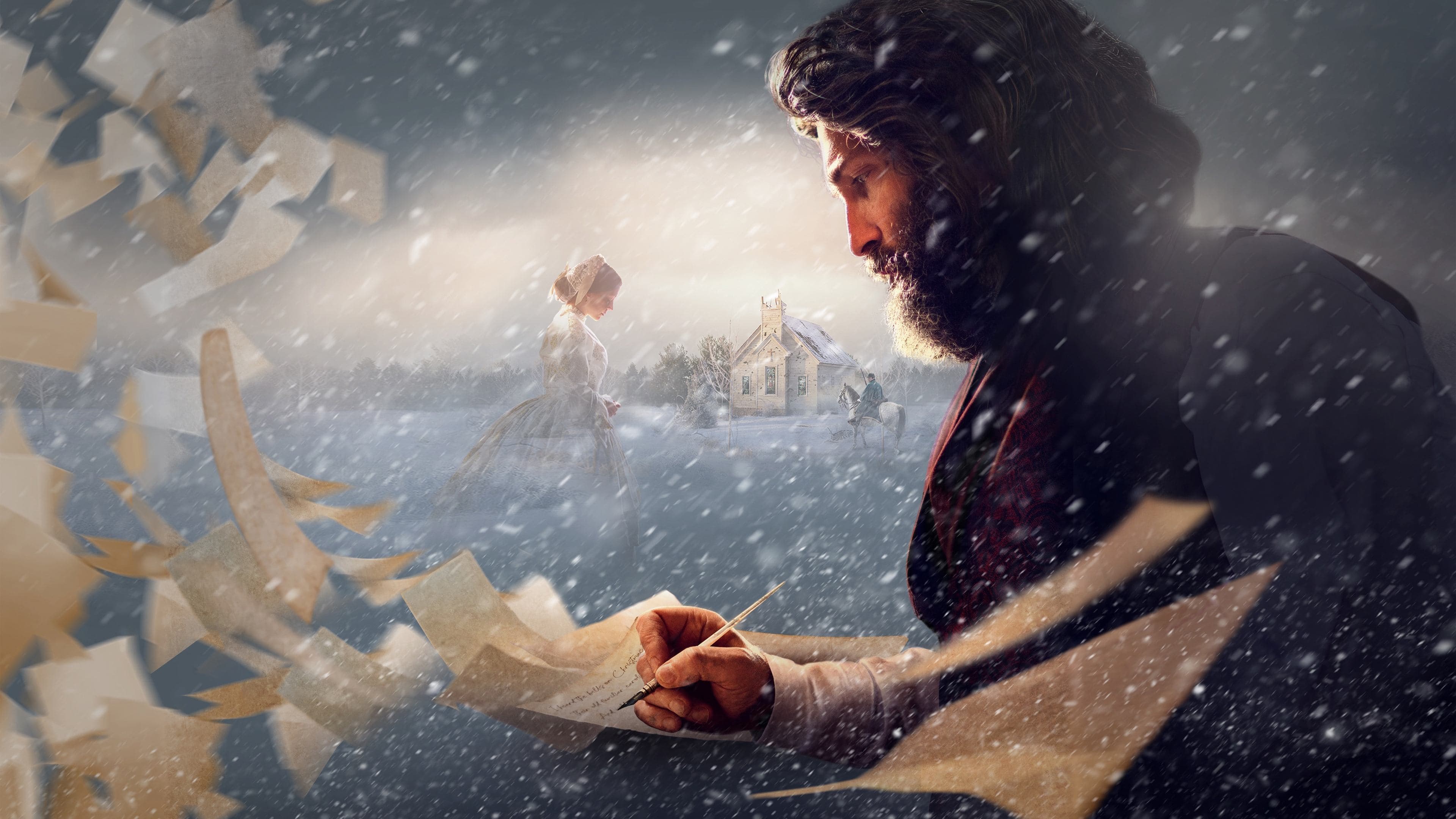 나는 종소리를 들었네