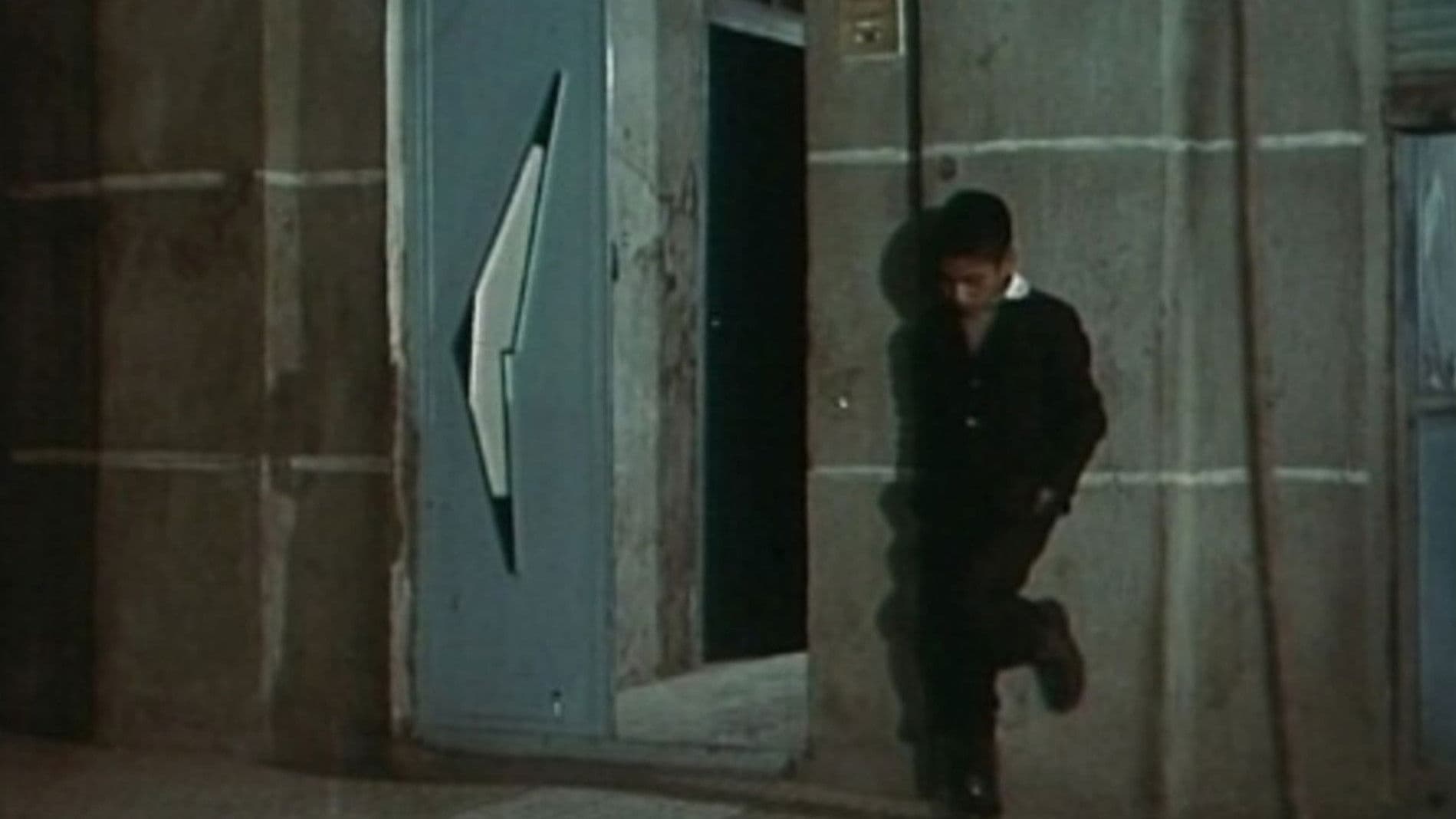 یک اتفاق ساده