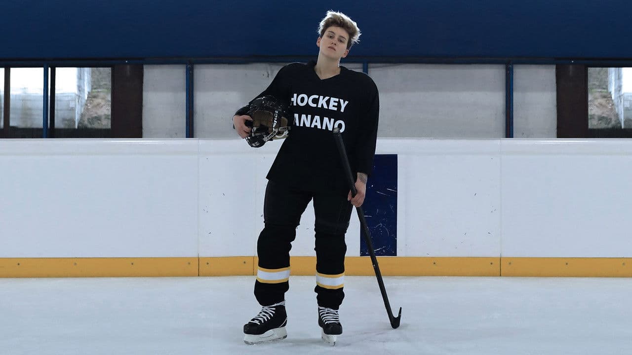 아이스 하키장의 젠