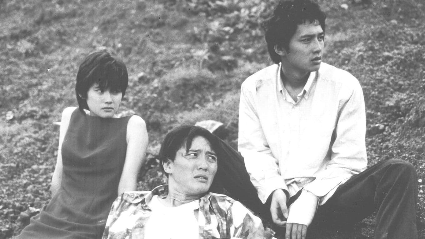 아드레날린 드라이브