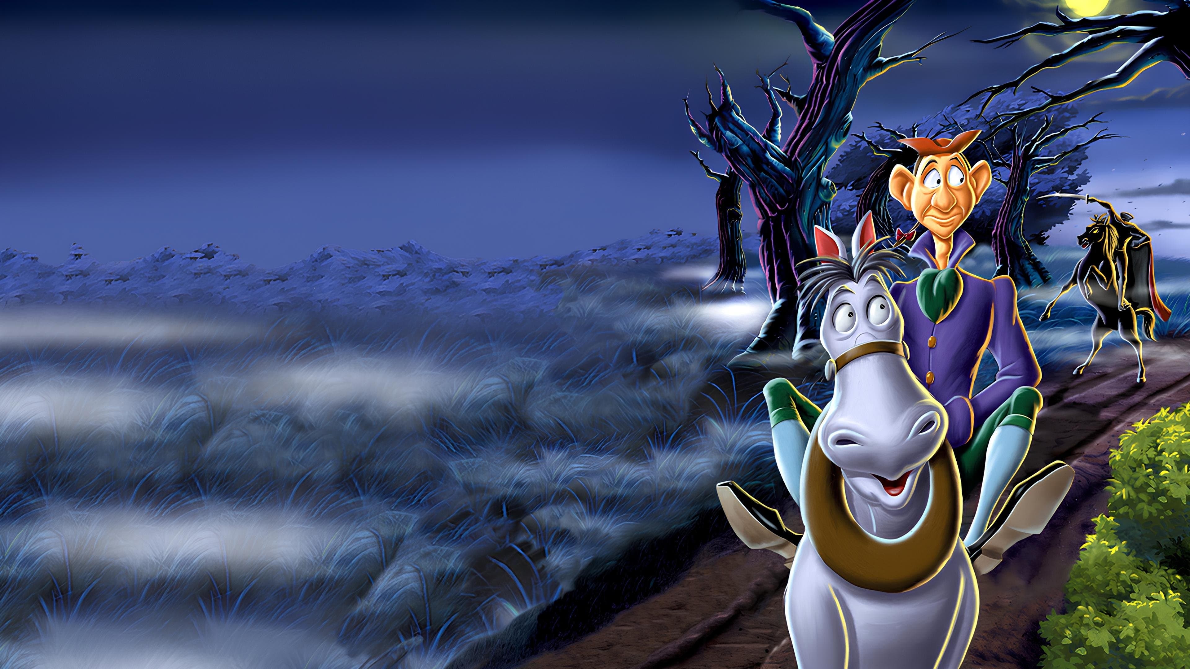 이카보드와 토드경의 모험