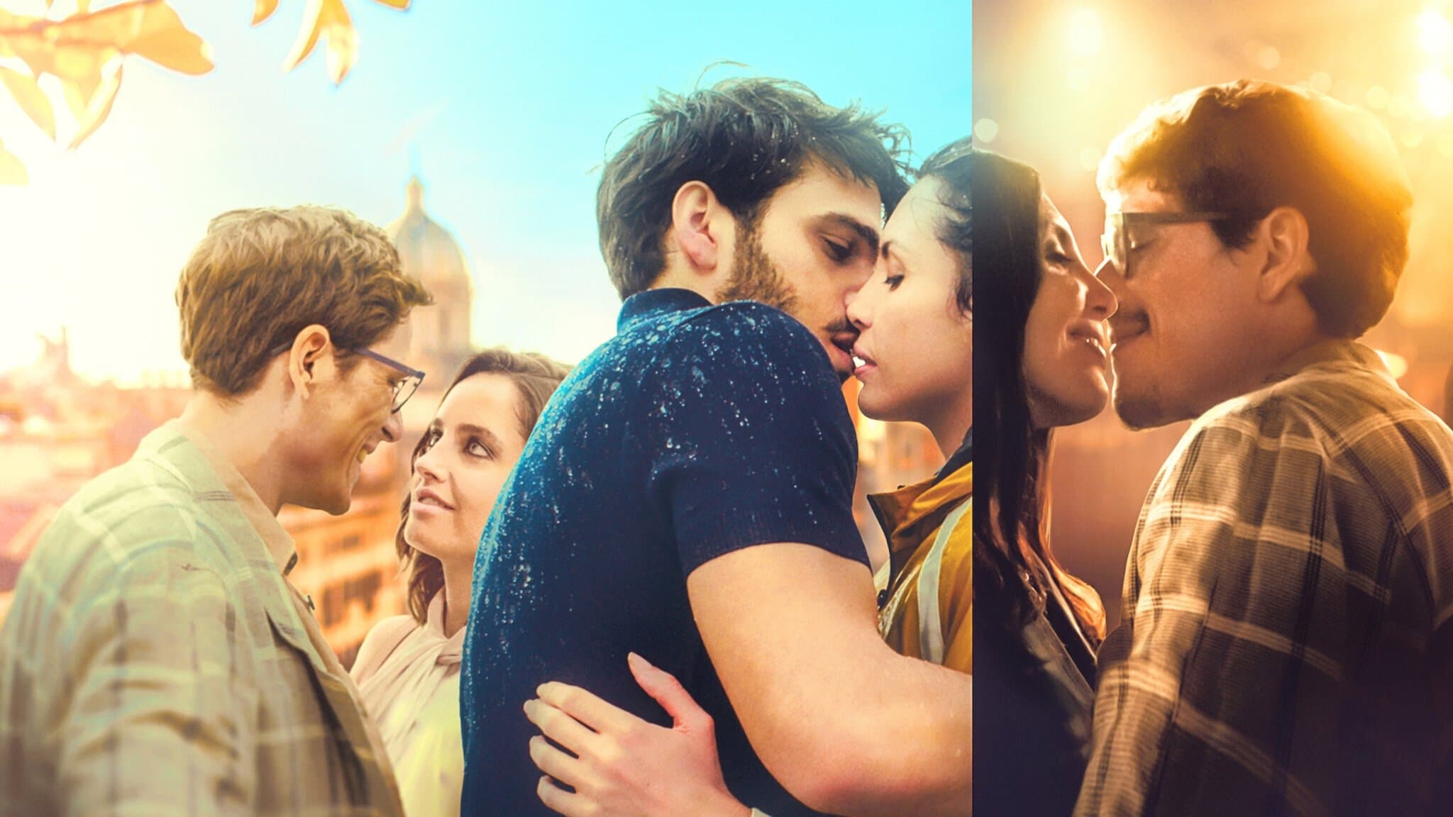 네 명의 저녁 식사