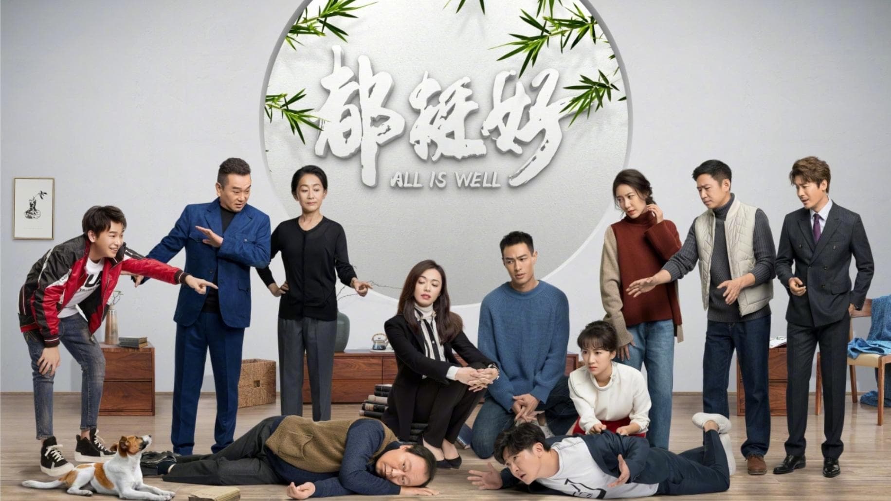 도정호 : 가족의 재발견