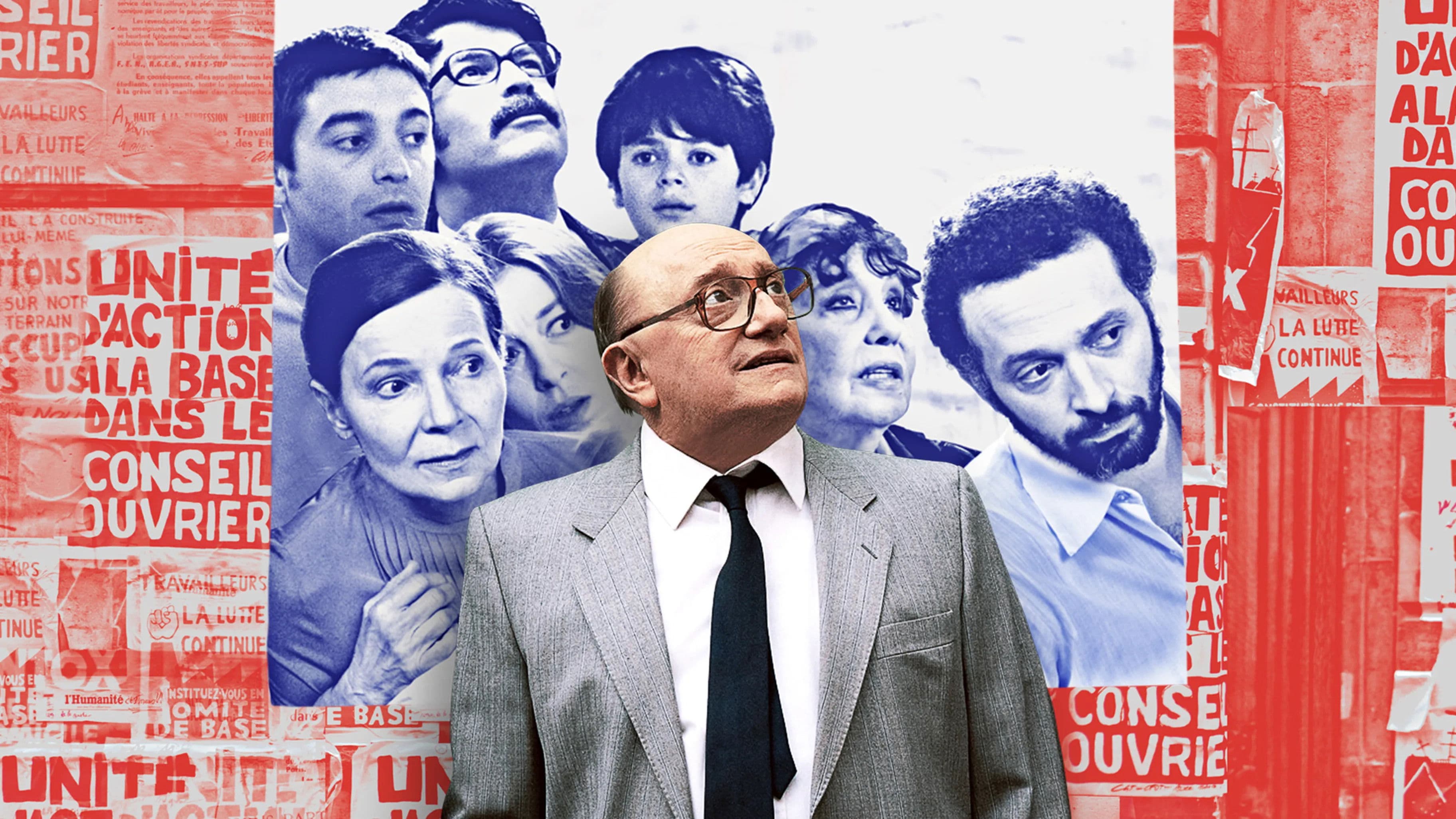 더 세이프 하우스