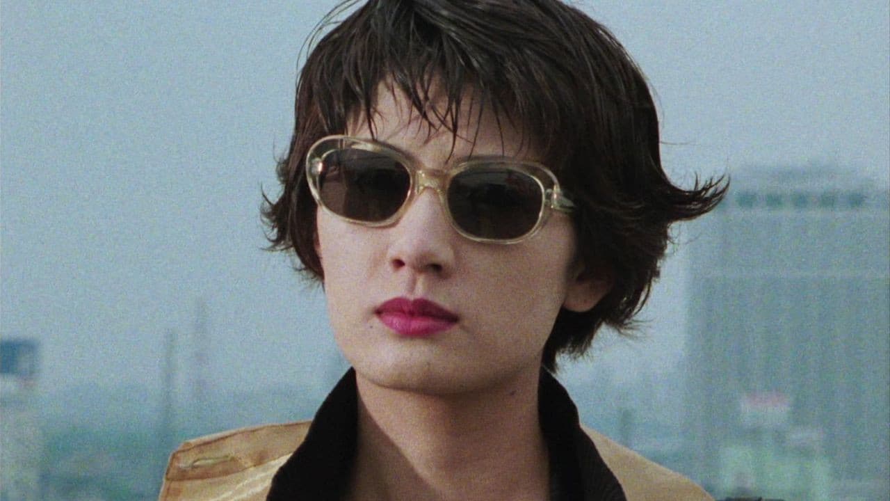 뷰티풀 킬링 머신