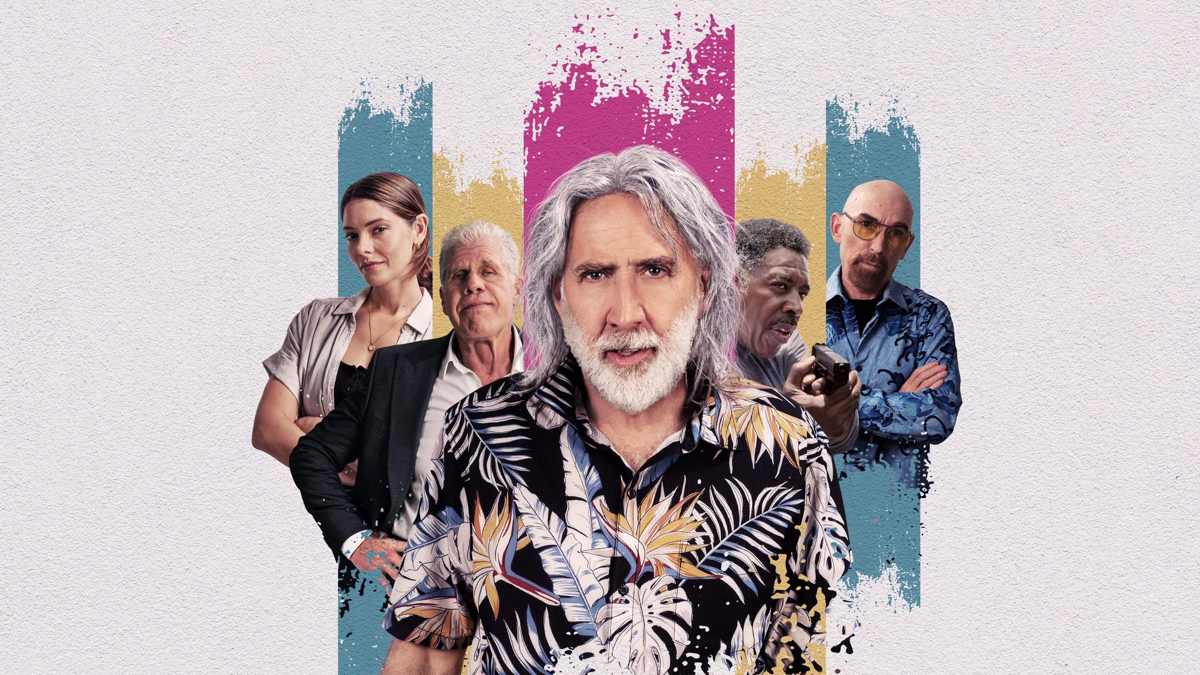 리타이어먼트 플랜