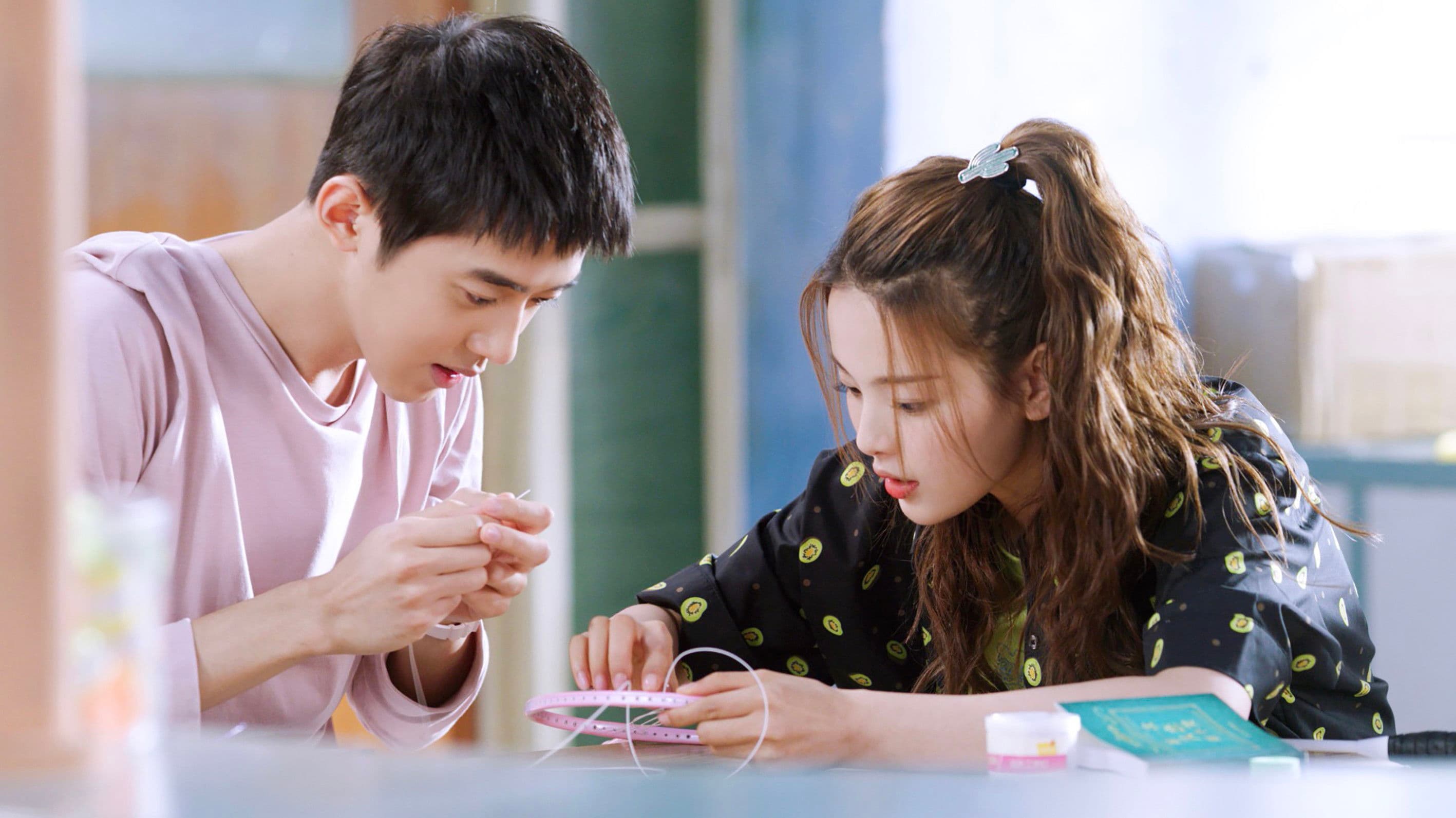 极限17 羽你同行