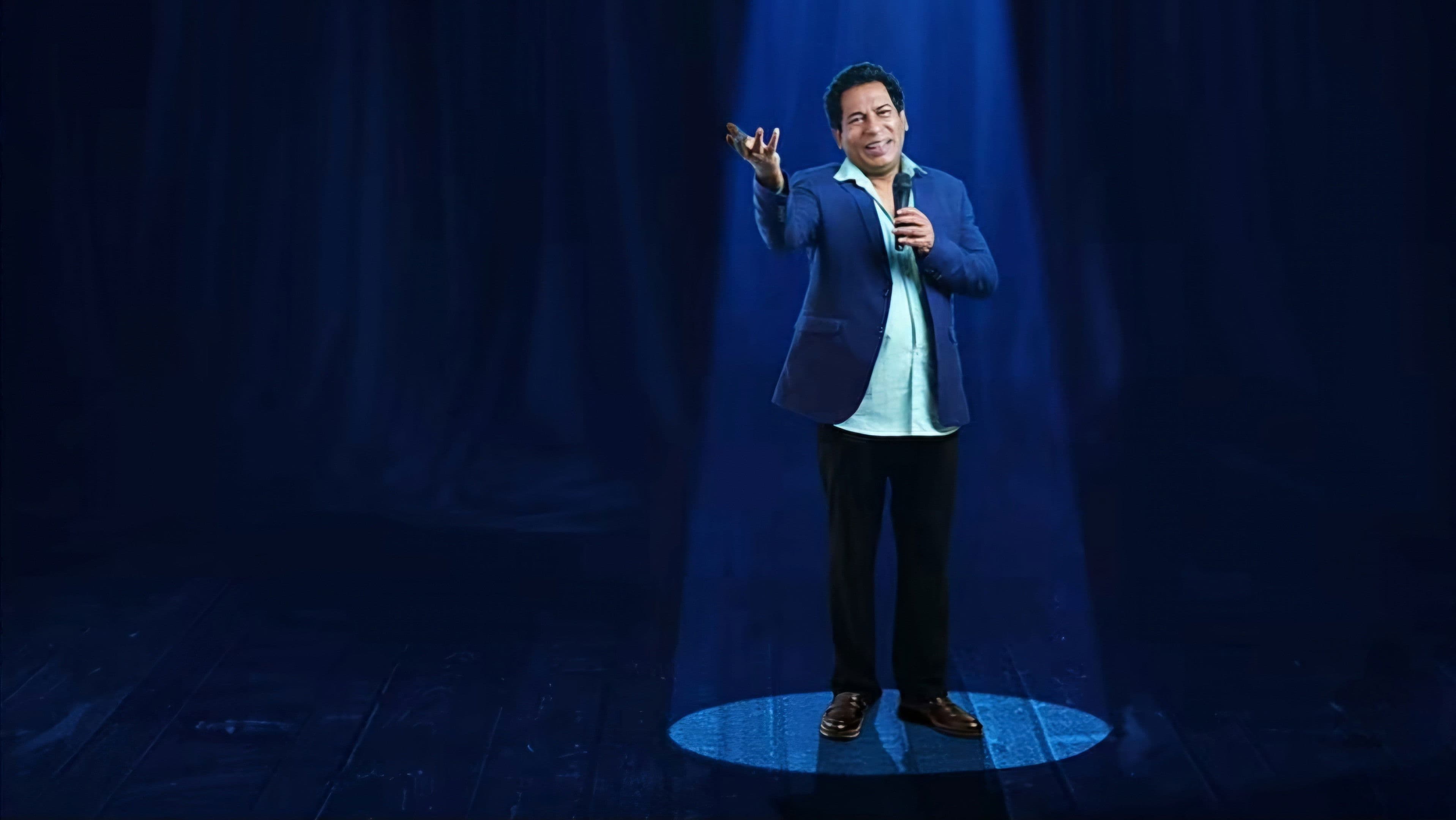 ডিম লাইট