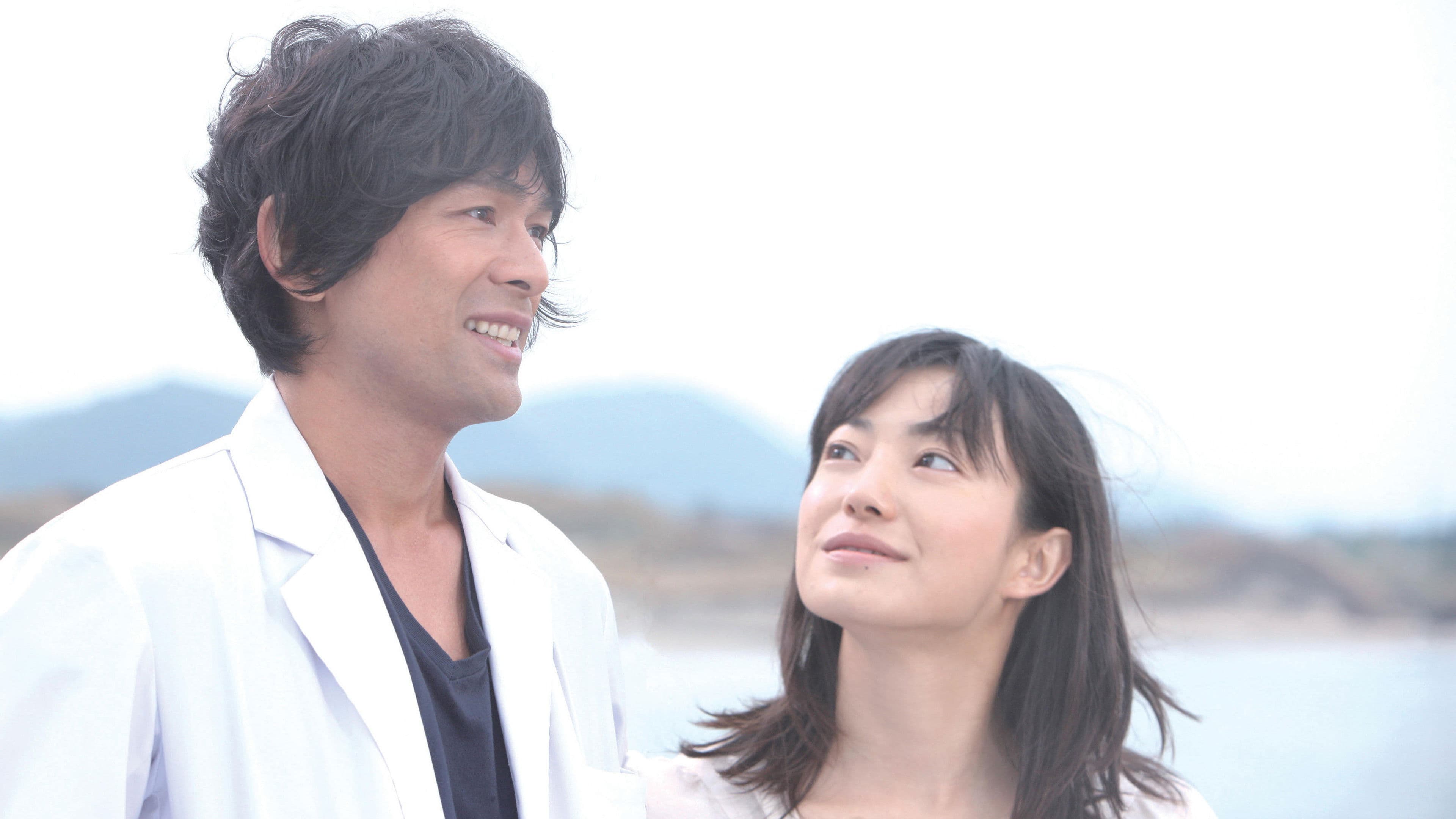 퍼머넌트 노바라