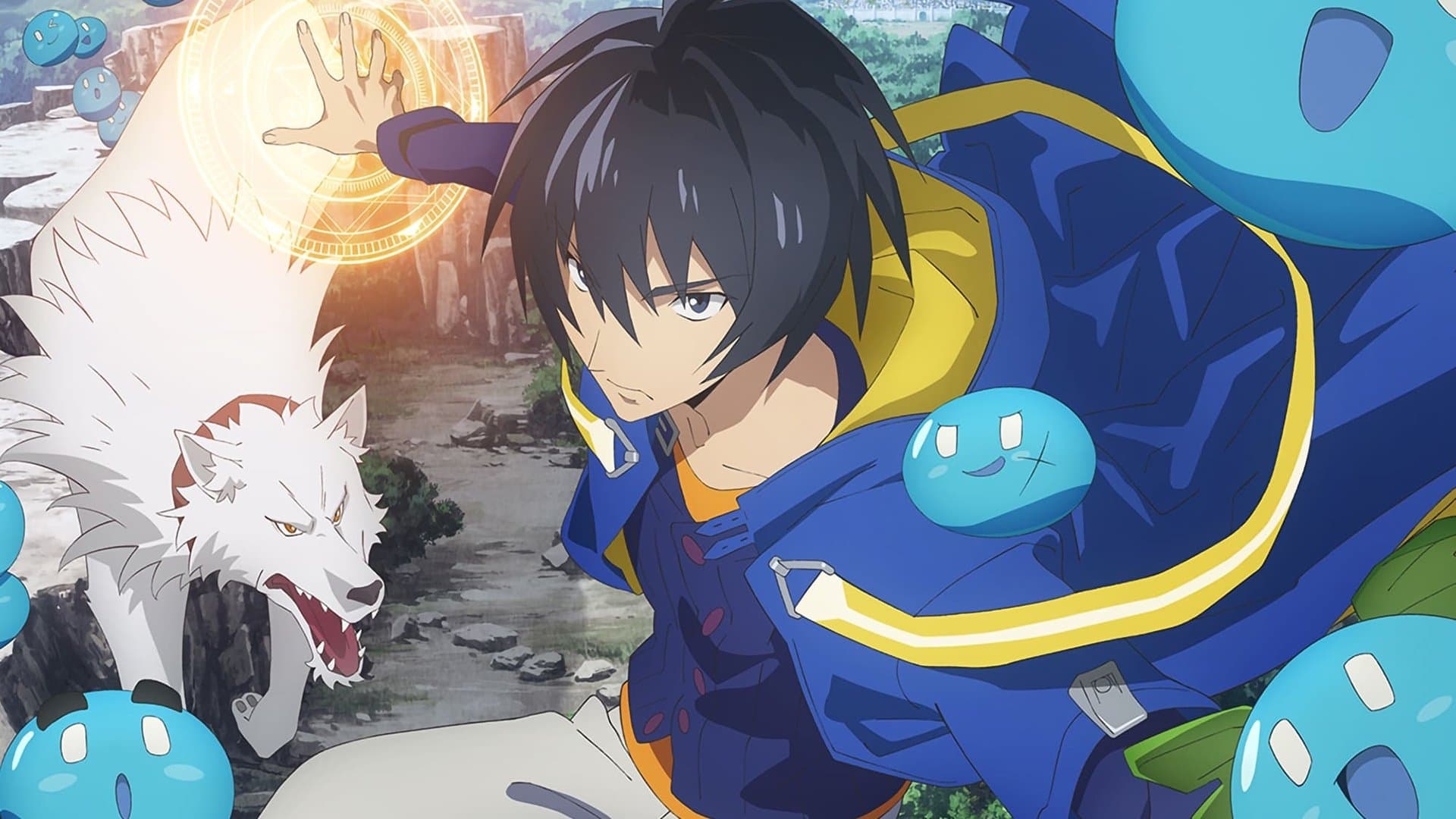 전생 현자의 이세계 라이프 ~두 번째 직업을 얻고 세계 최강이 되었습니다~