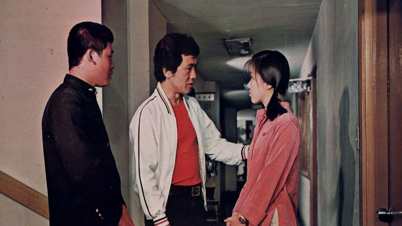 진짜 진짜 좋아해