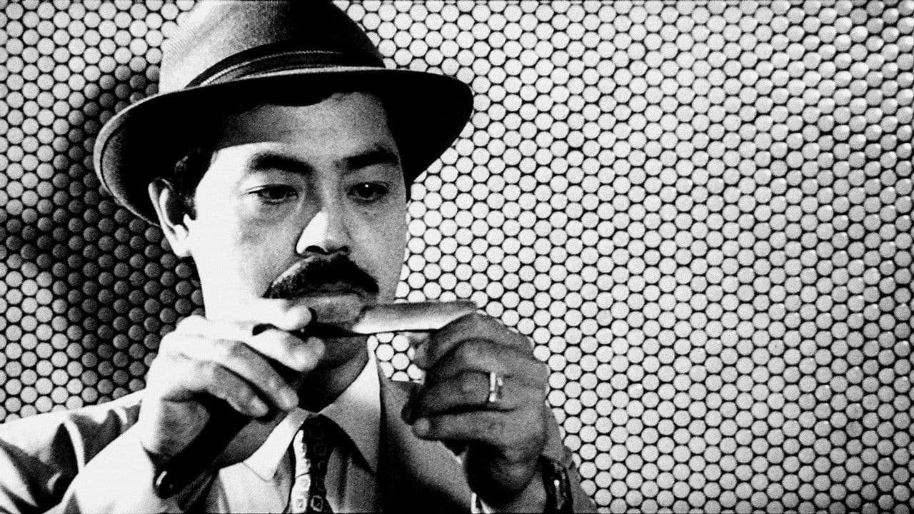 도쿄의 미완성 이야기