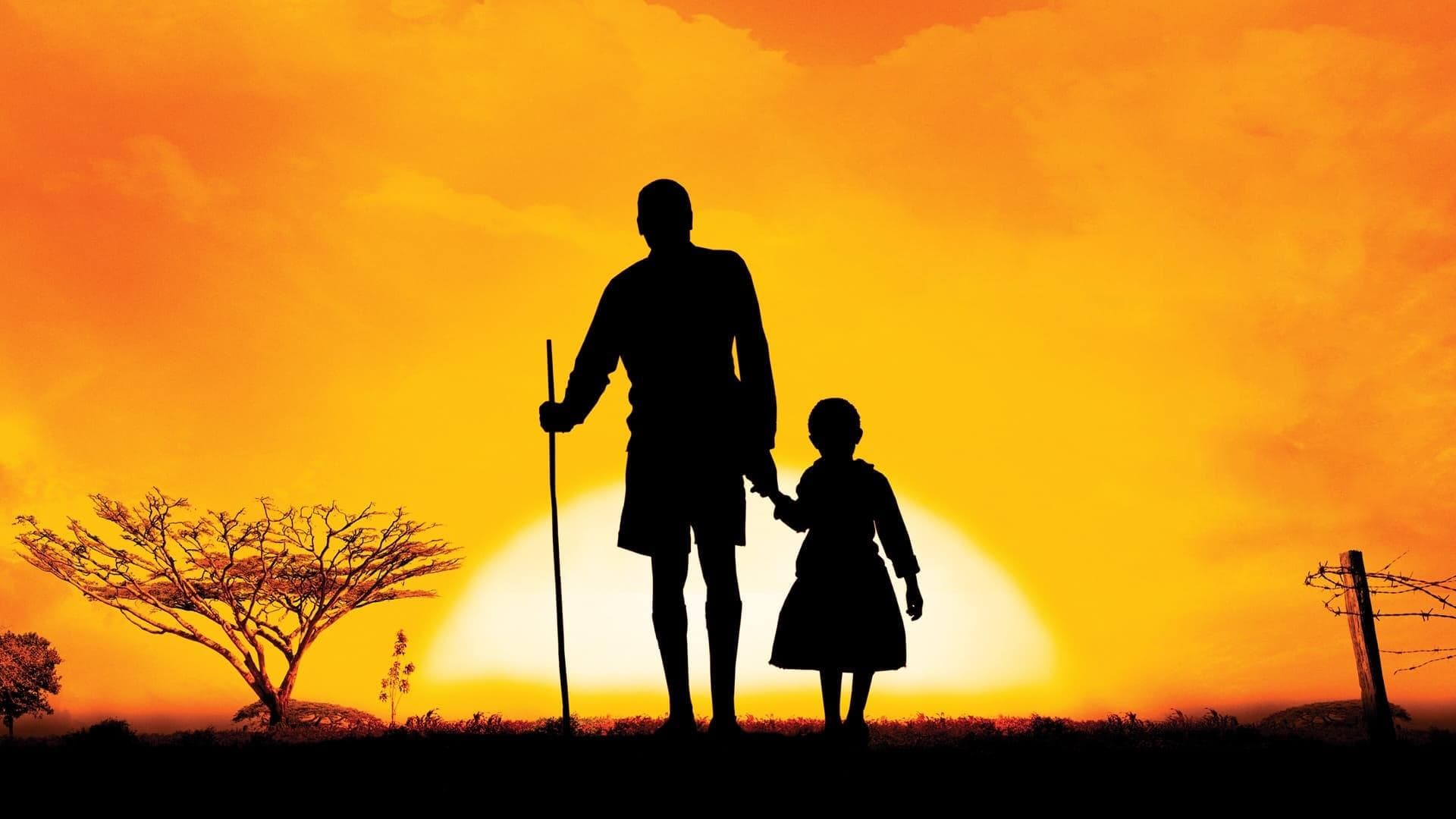 퍼스트 그레이더