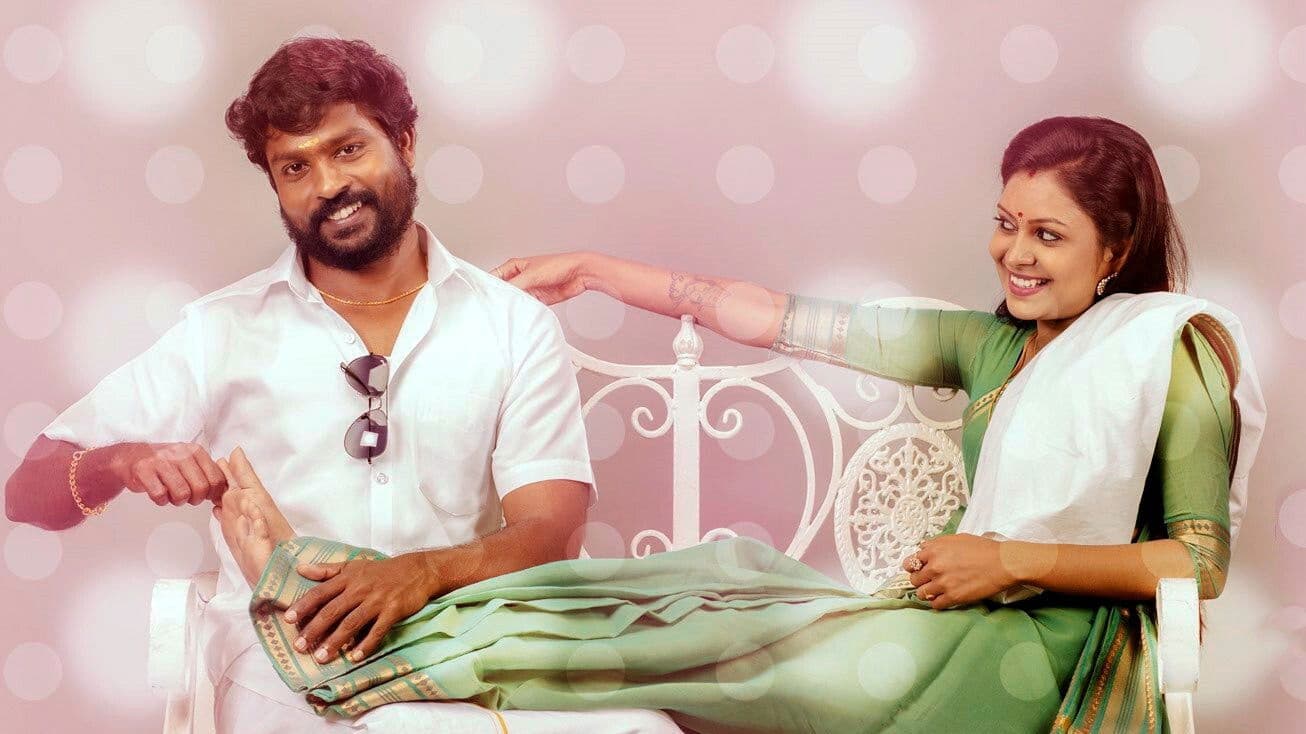 என்னங்க சார் உங்க சட்டம்