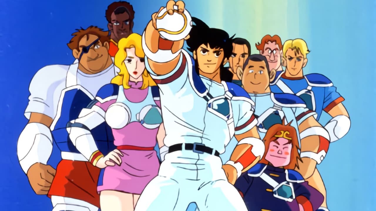 우주에서 온 야구소년