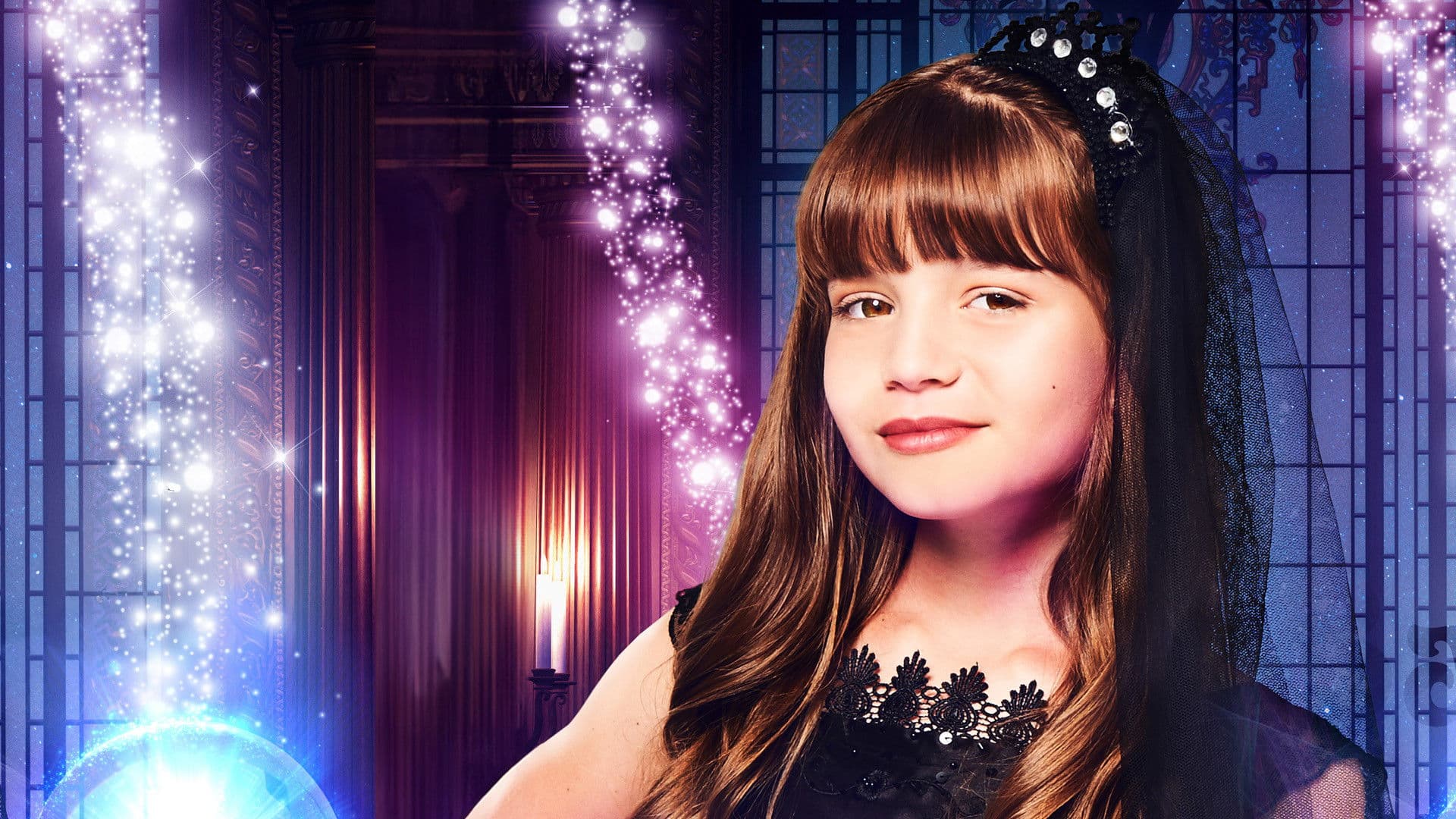 마녀가 되고 싶어