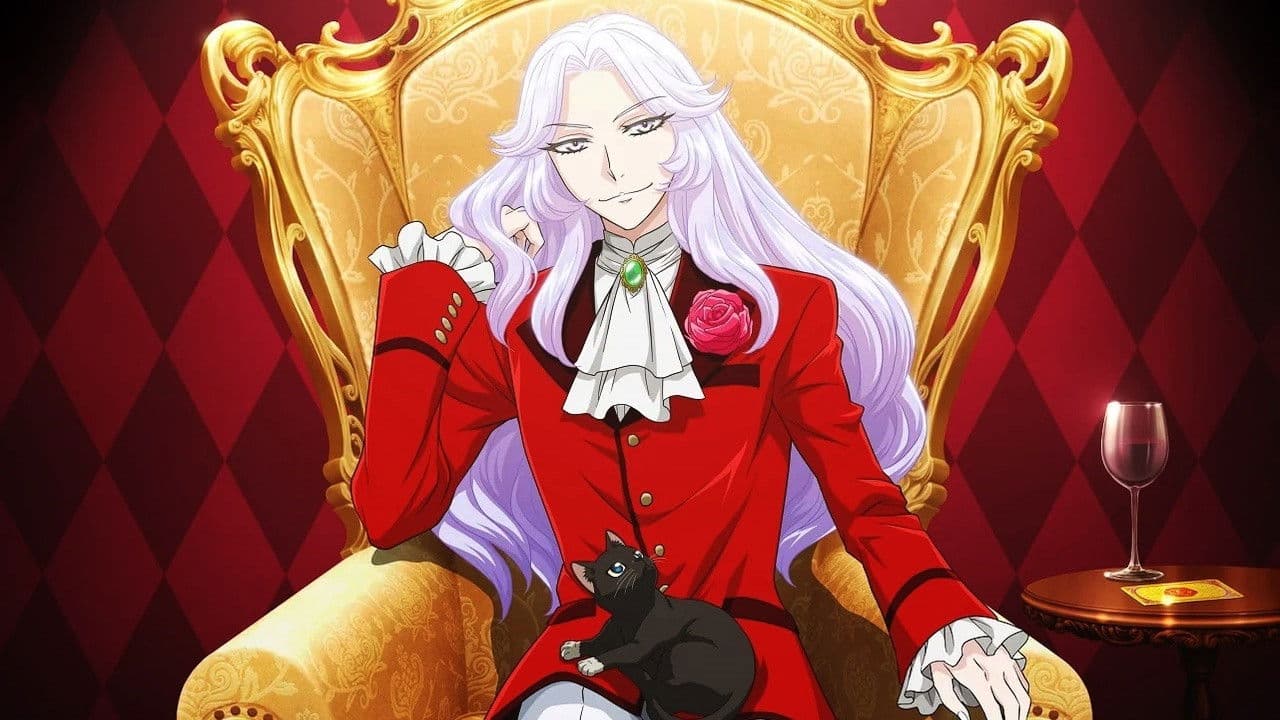 괴도 퀸은 서커스를 좋아해