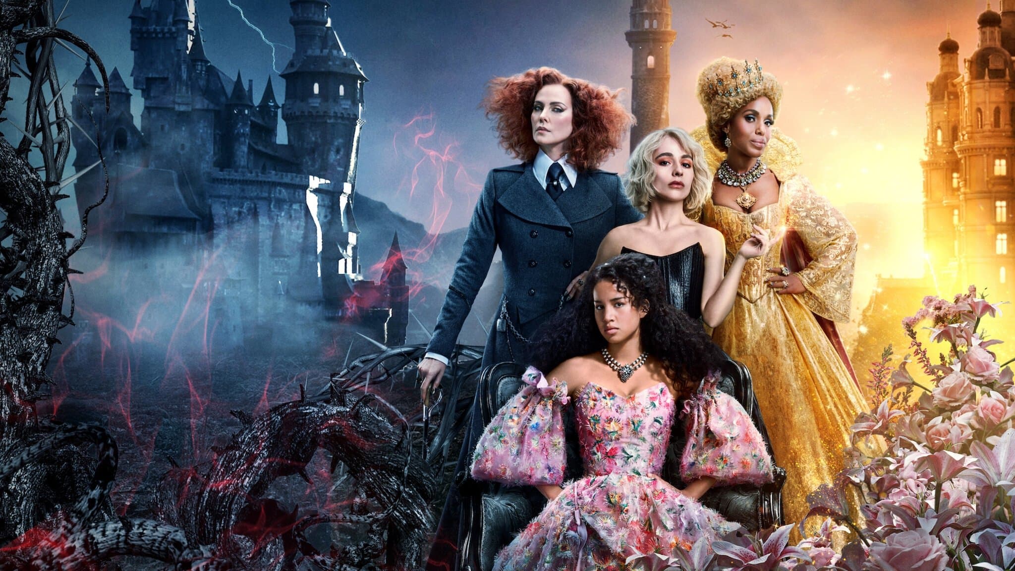 선과 악의 학교