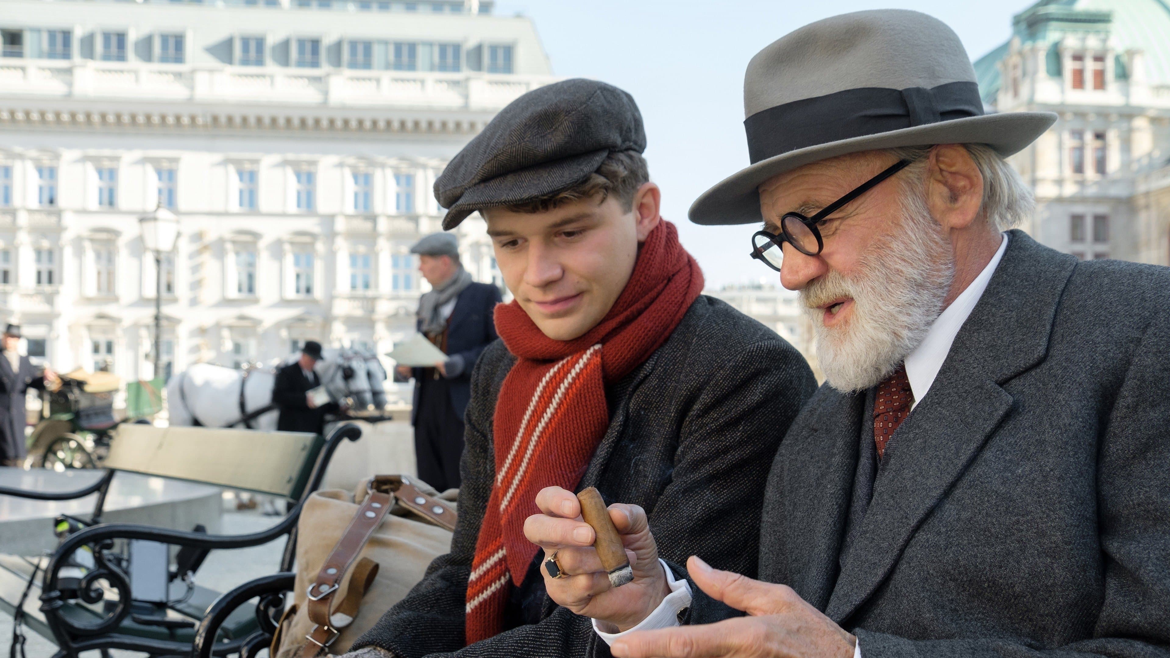 담배 가게의 프로이트