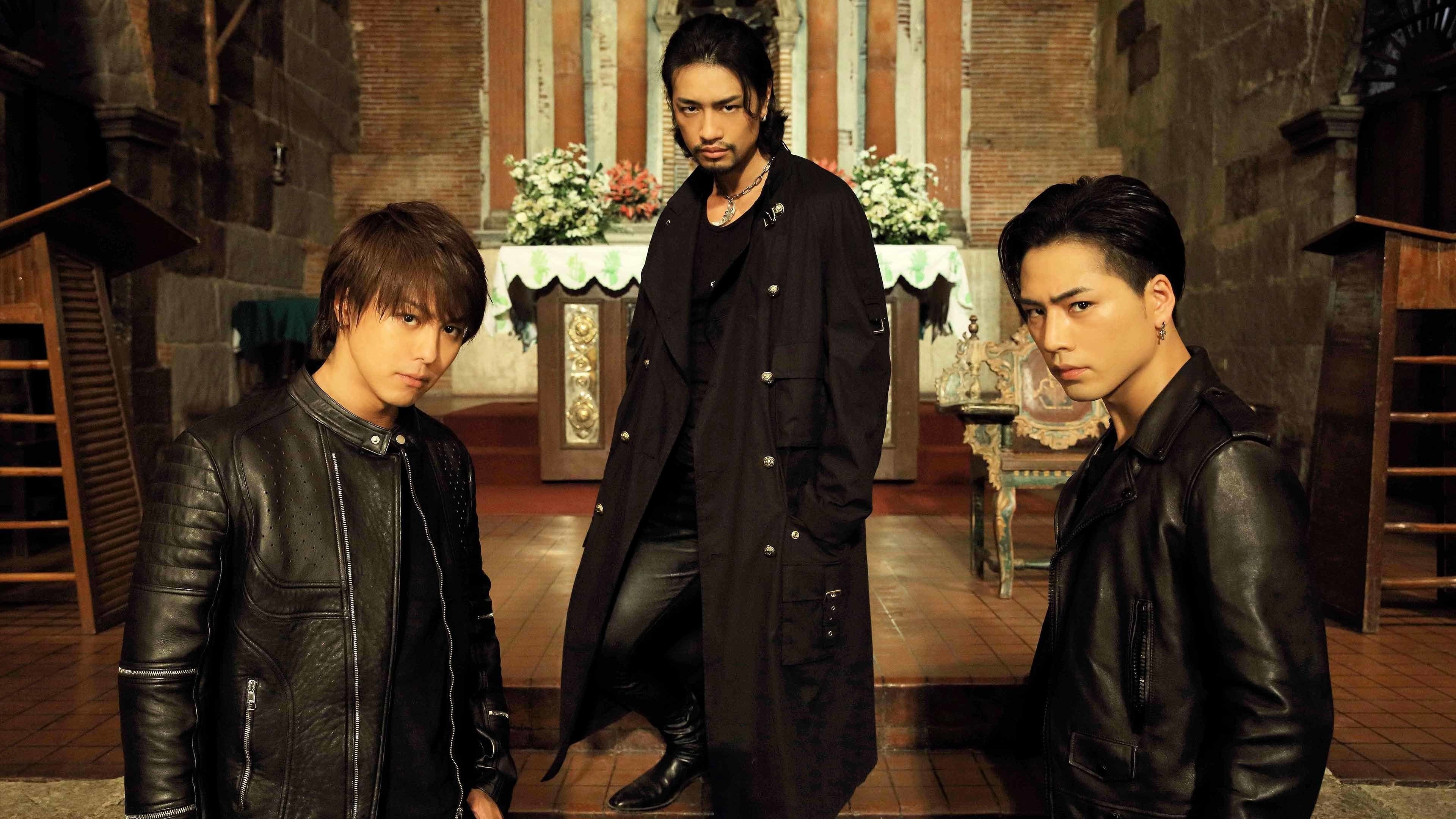 하이앤로우 더 레드 레인