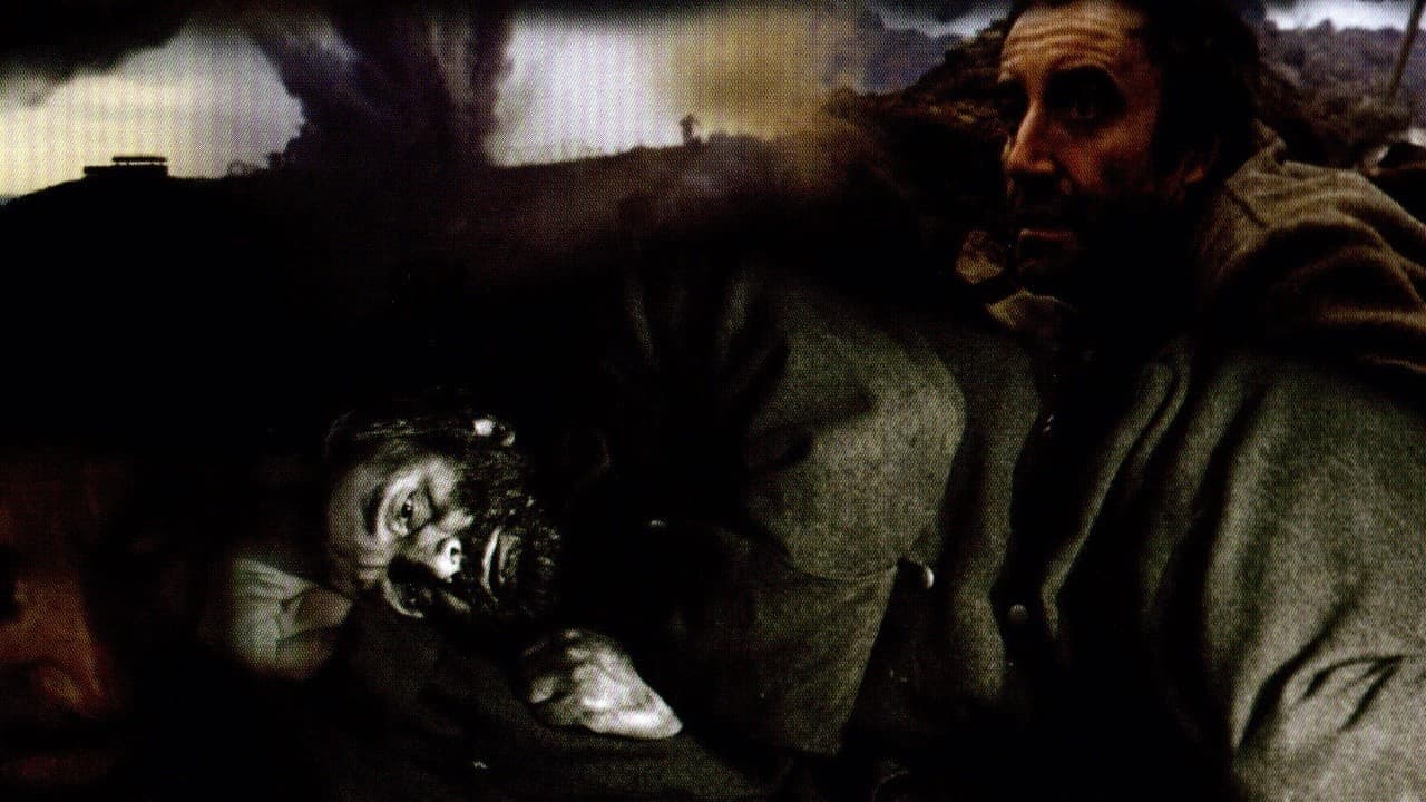 지하벙커: 블록하우스