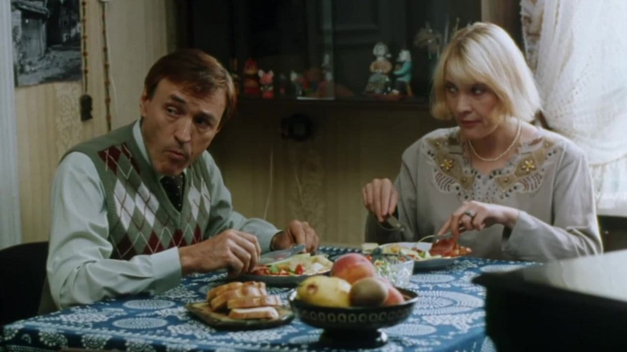 Барханов и его телохранитель