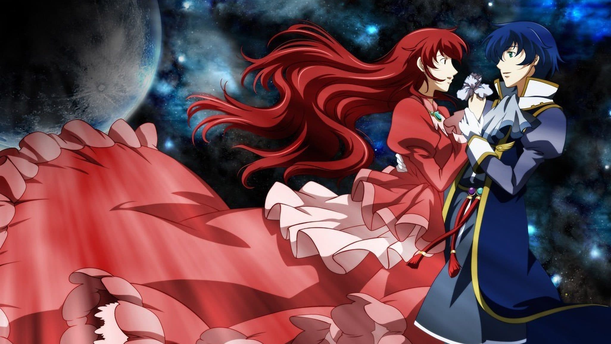 로미오 x 줄리엣