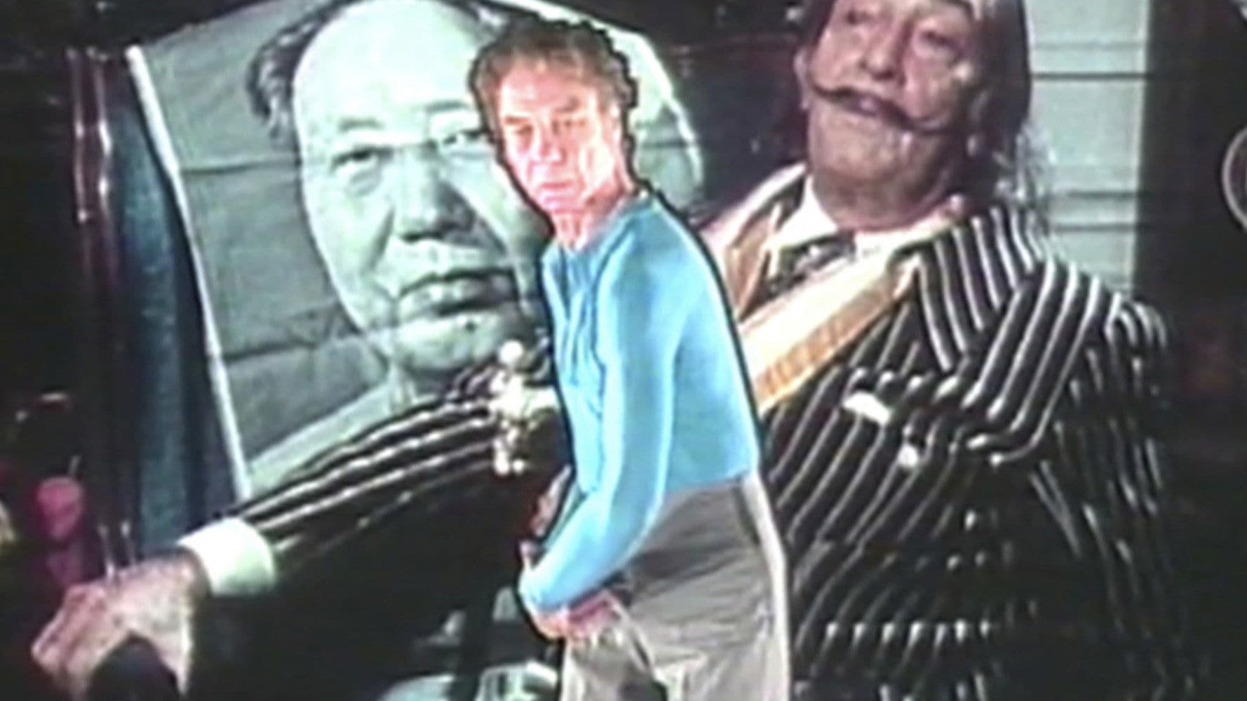 굿모닝 미스터 오웰