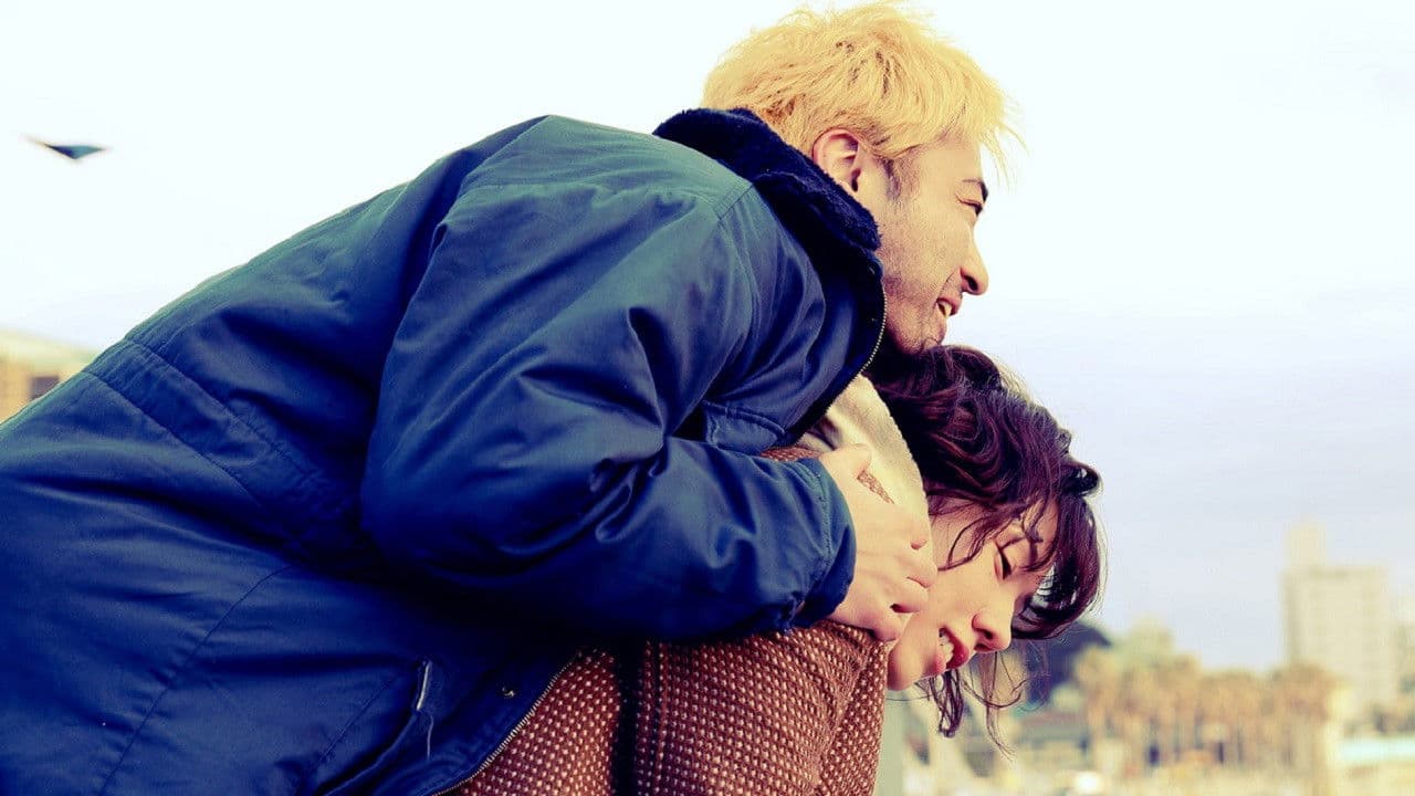 봄을 파는 사람