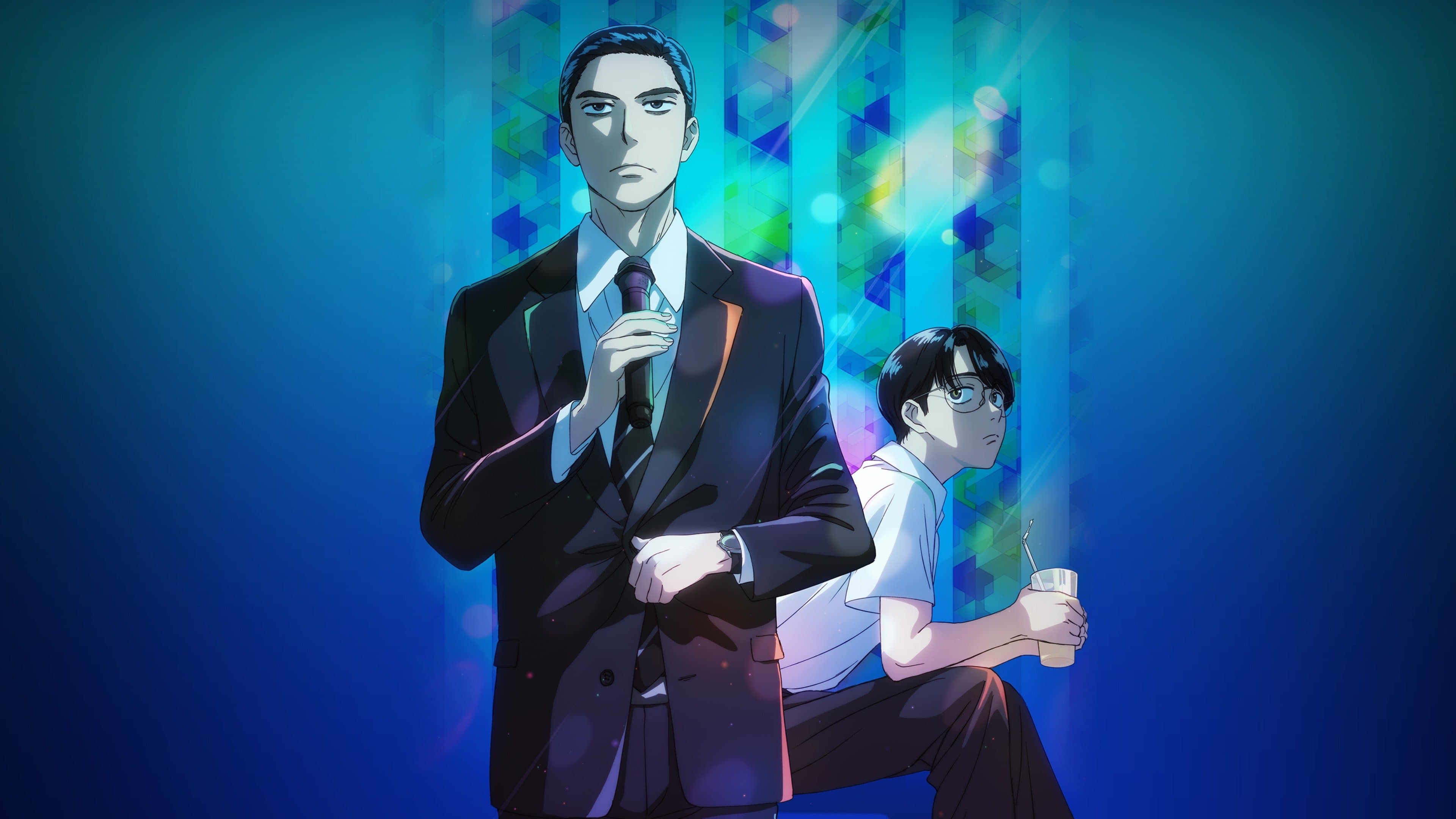 가라오케 가자!