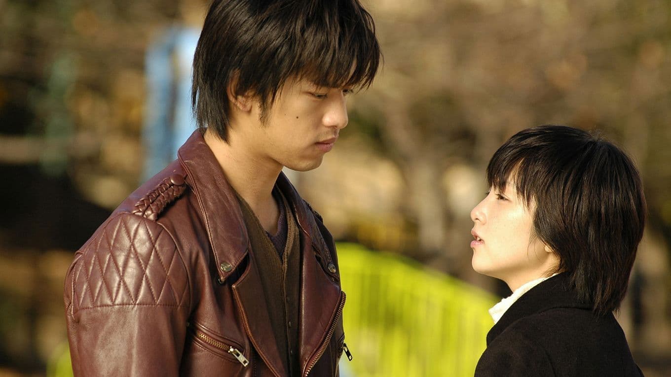 웨이팅 인 더 다크