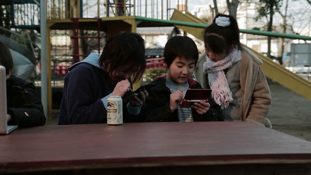 아이돌 이즈 데드