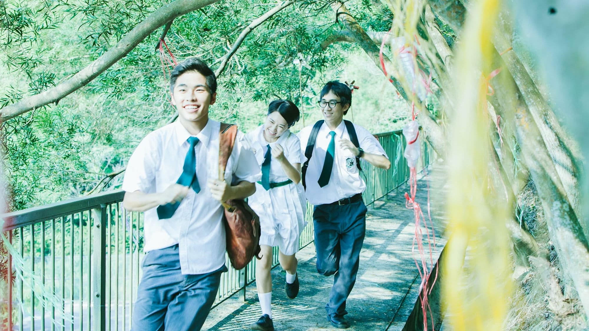 우리가 꿈꾼 하늘