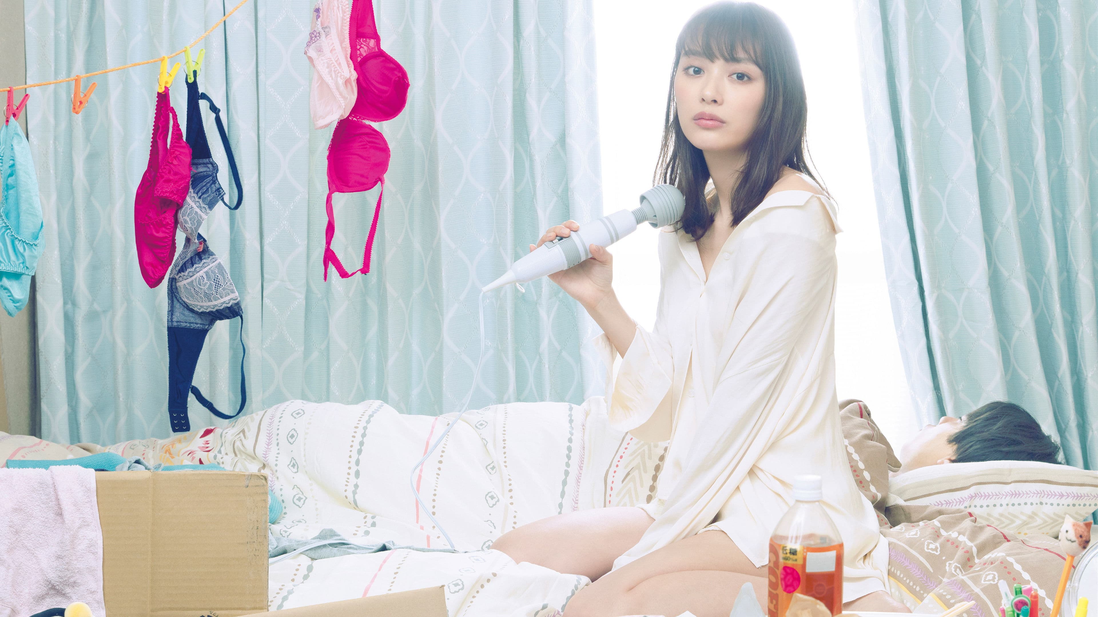 다음 생에는 제대로 하겠습니다